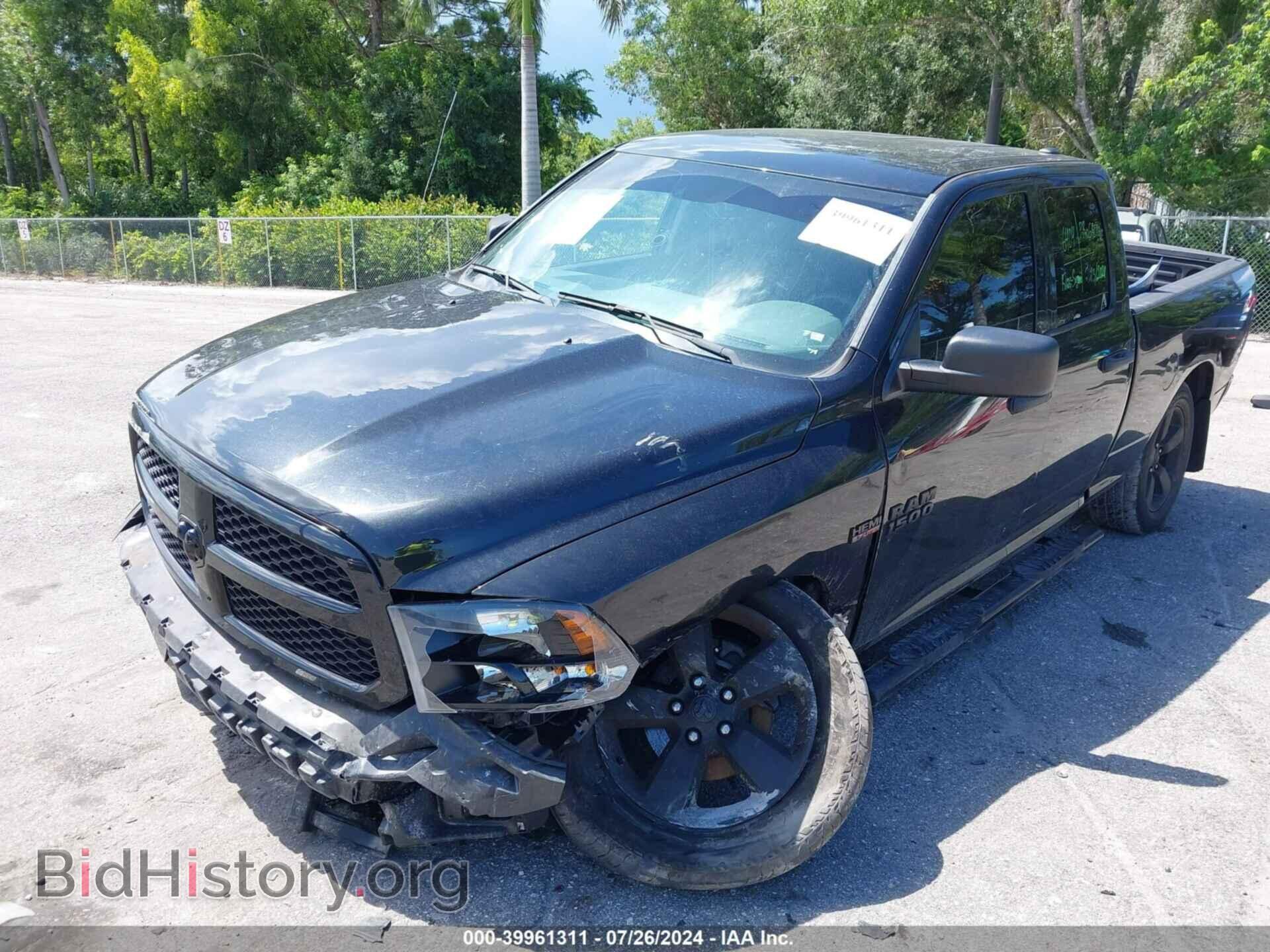2017 RAM 1500 - VIN: 1C6RR7FT5HS608336 - Фото 2