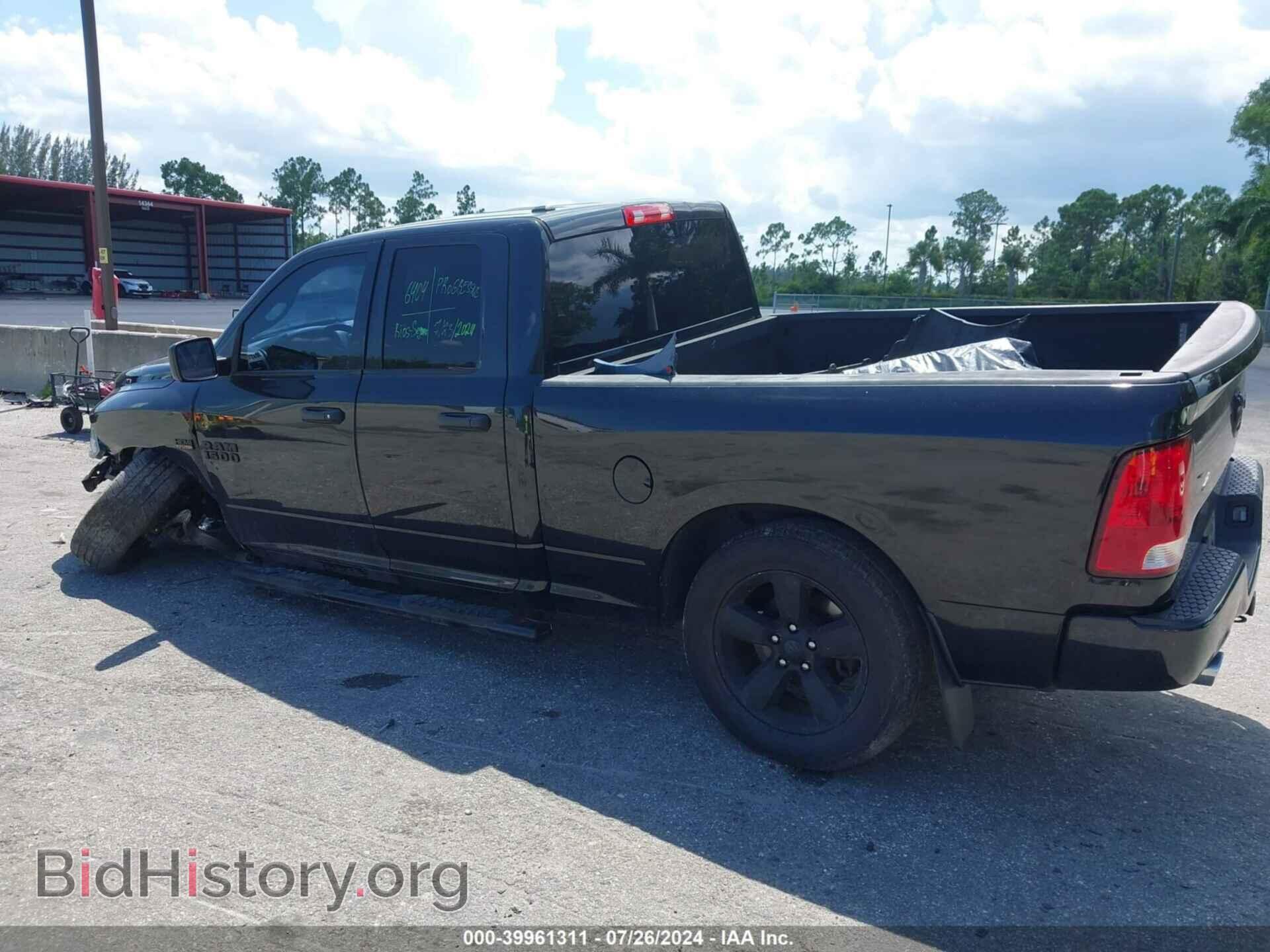 2017 RAM 1500 - VIN: 1C6RR7FT5HS608336 - Фото 3