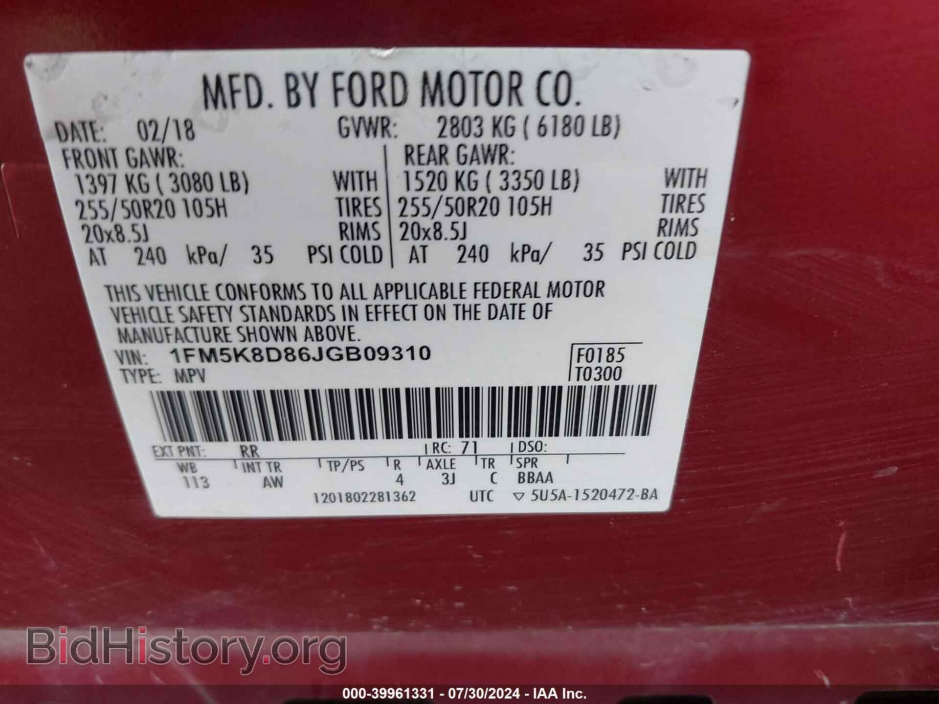 2018 FORD EXPLORER - VIN: 1FM5K8D86JGB09310 - Photo 9
