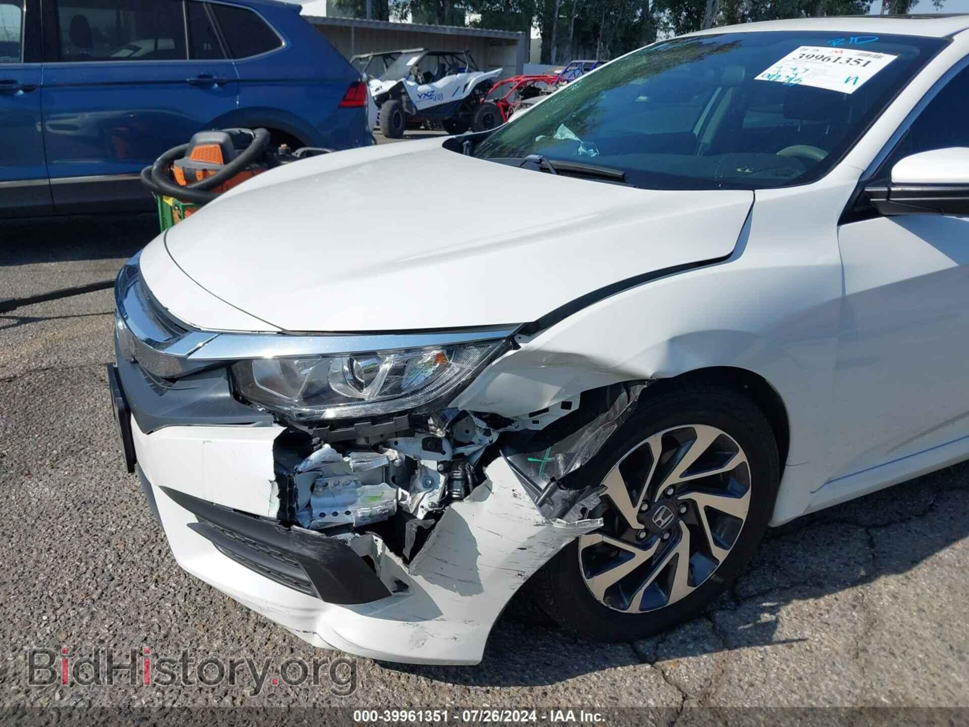 2017 HONDA CIVIC - VIN: 2HGFC2F7XHH524332 - Photo 6