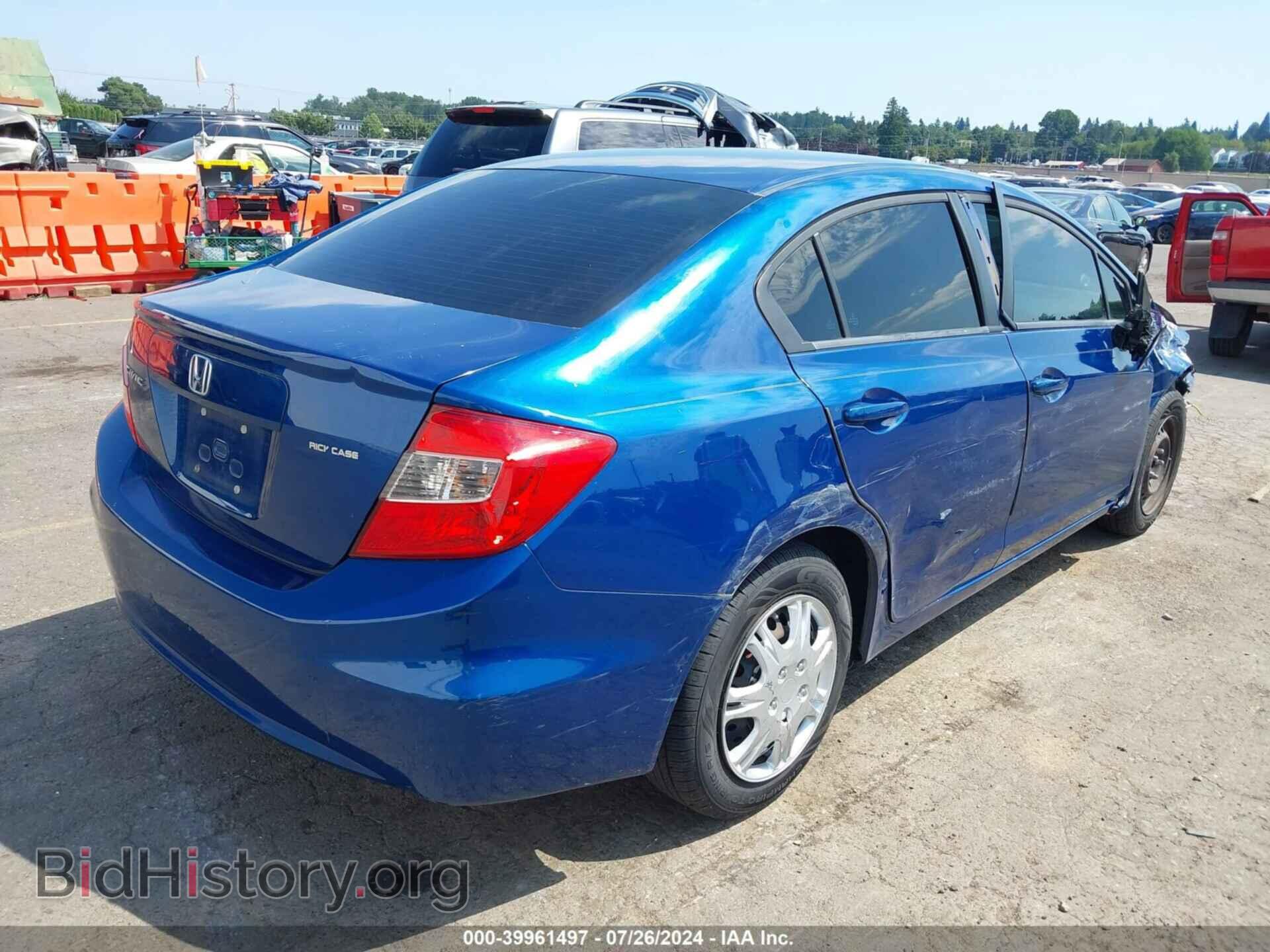 2012 HONDA CIVIC - VIN: 19XFB2E53CE004978 - Фото 4