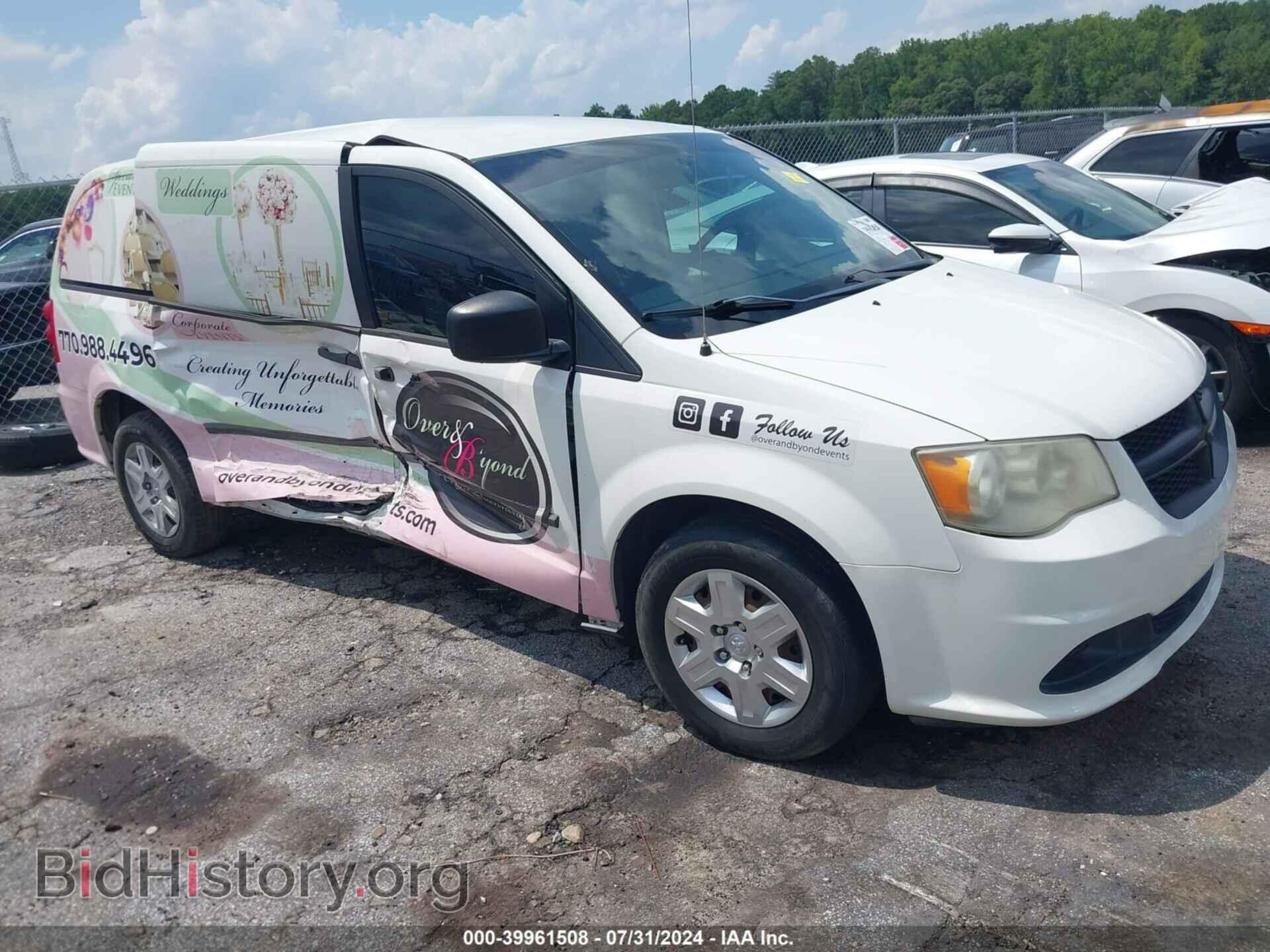 2012 RAM CARGO - VIN: 2C4RDGAGXCR258424 - Photo 13