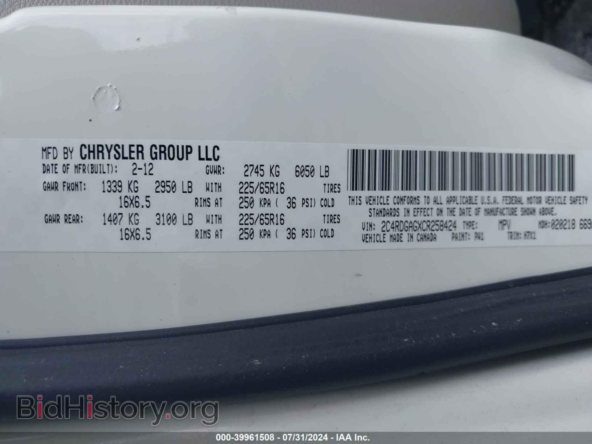 2012 RAM CARGO - VIN: 2C4RDGAGXCR258424 - Photo 9