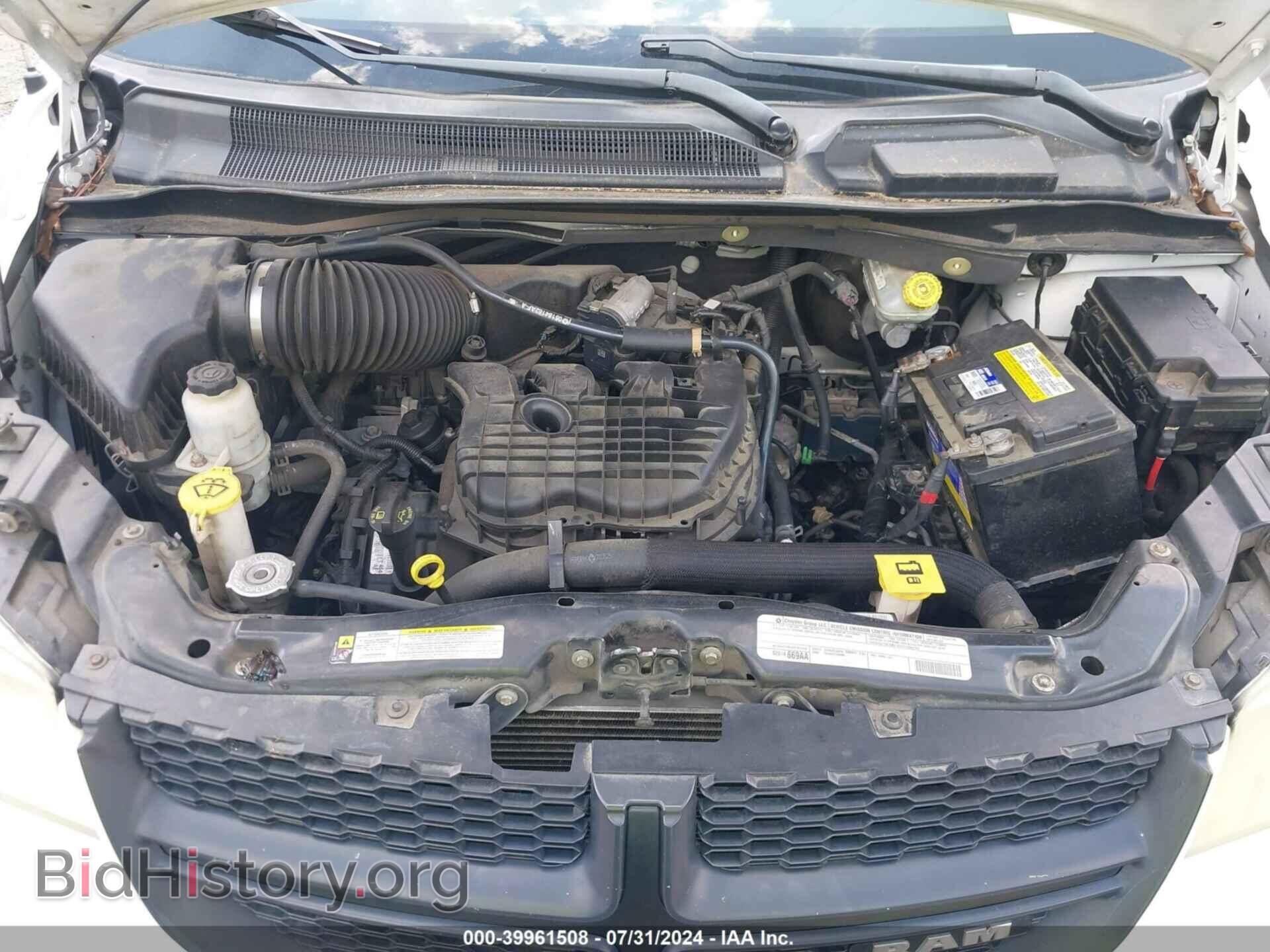 2012 RAM CARGO - VIN: 2C4RDGAGXCR258424 - Photo 10