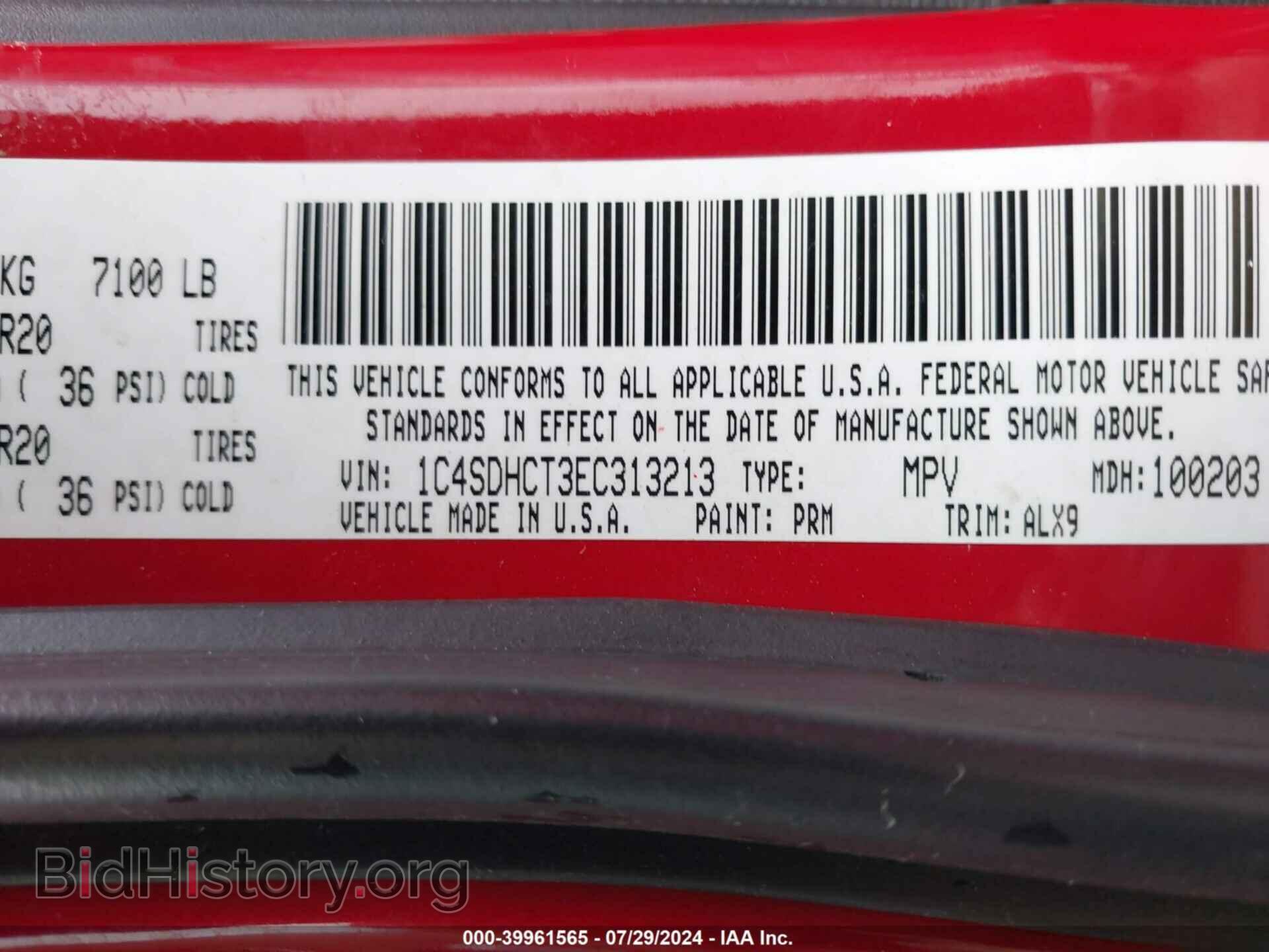 2014 DODGE DURANGO - VIN: 1C4SDHCT3EC313213 - Фото 9
