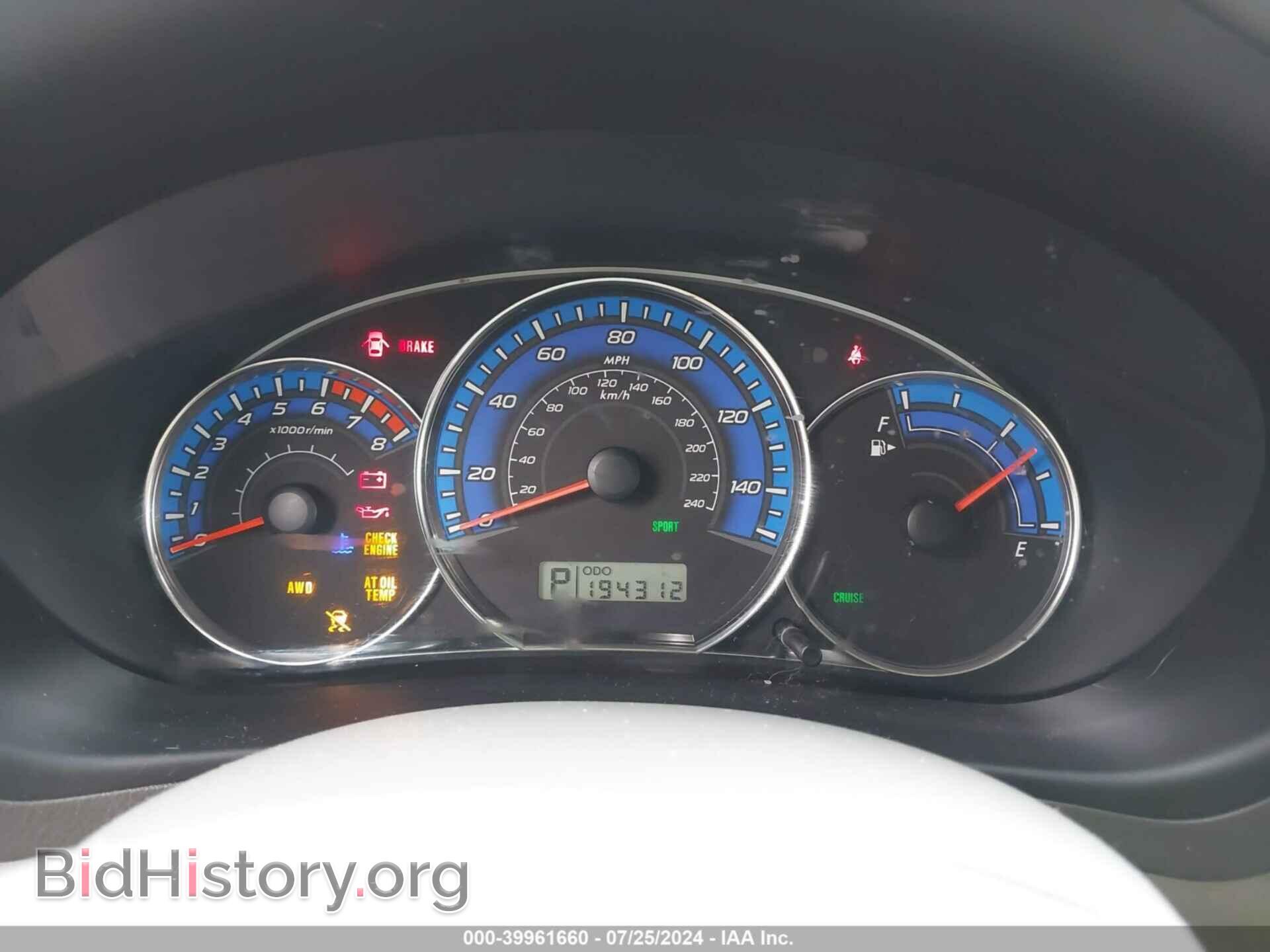 2009 SUBARU FORESTER - VIN: JF2SH63699H760352 - Фото 7