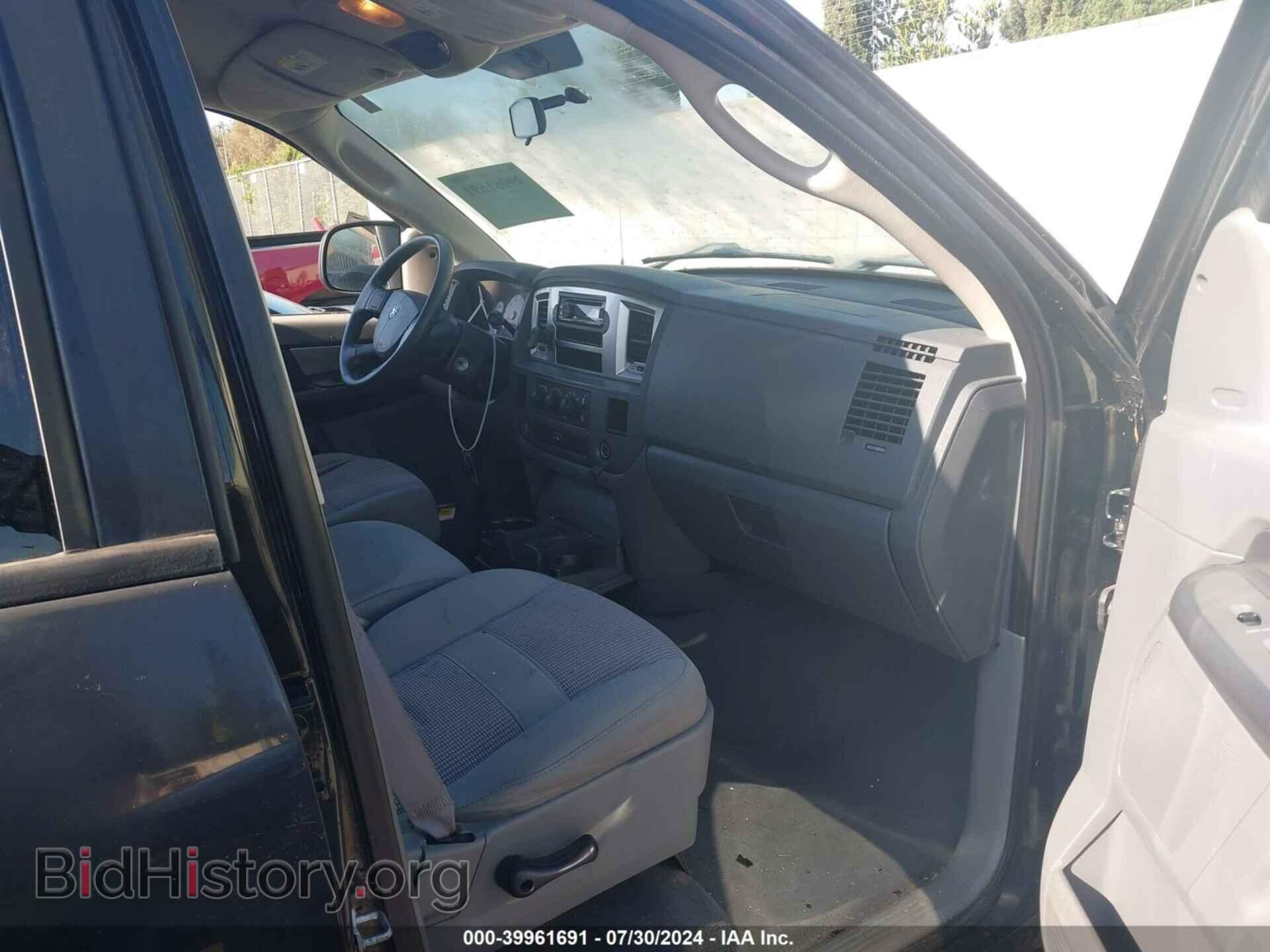 2008 DODGE RAM 1500 - VIN: 1D7HA18278S567257 - Фото 5