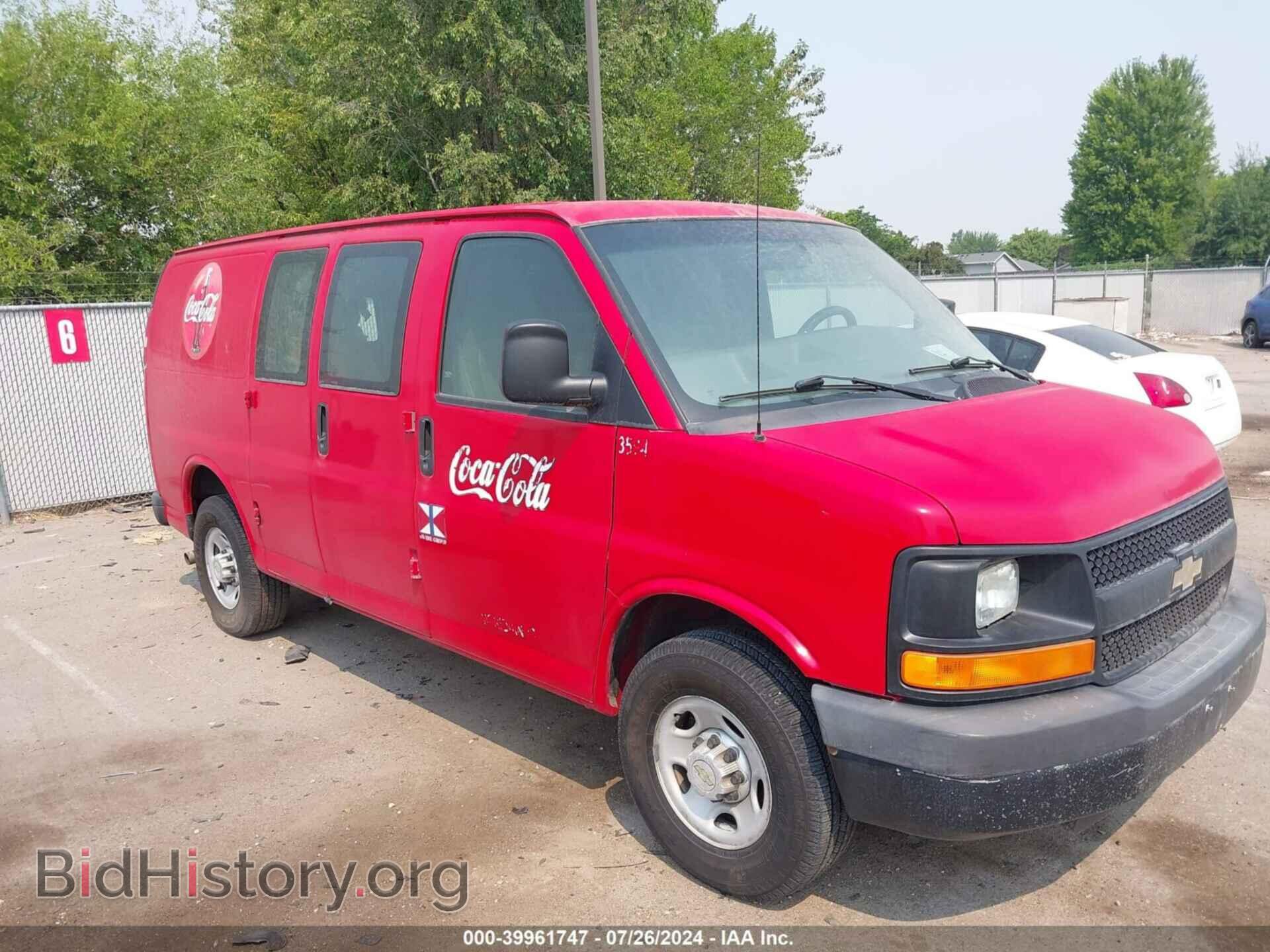 Фотография 1GC2GTBG3A1130740 - CHEVROLET EXPRESS 3500 2010