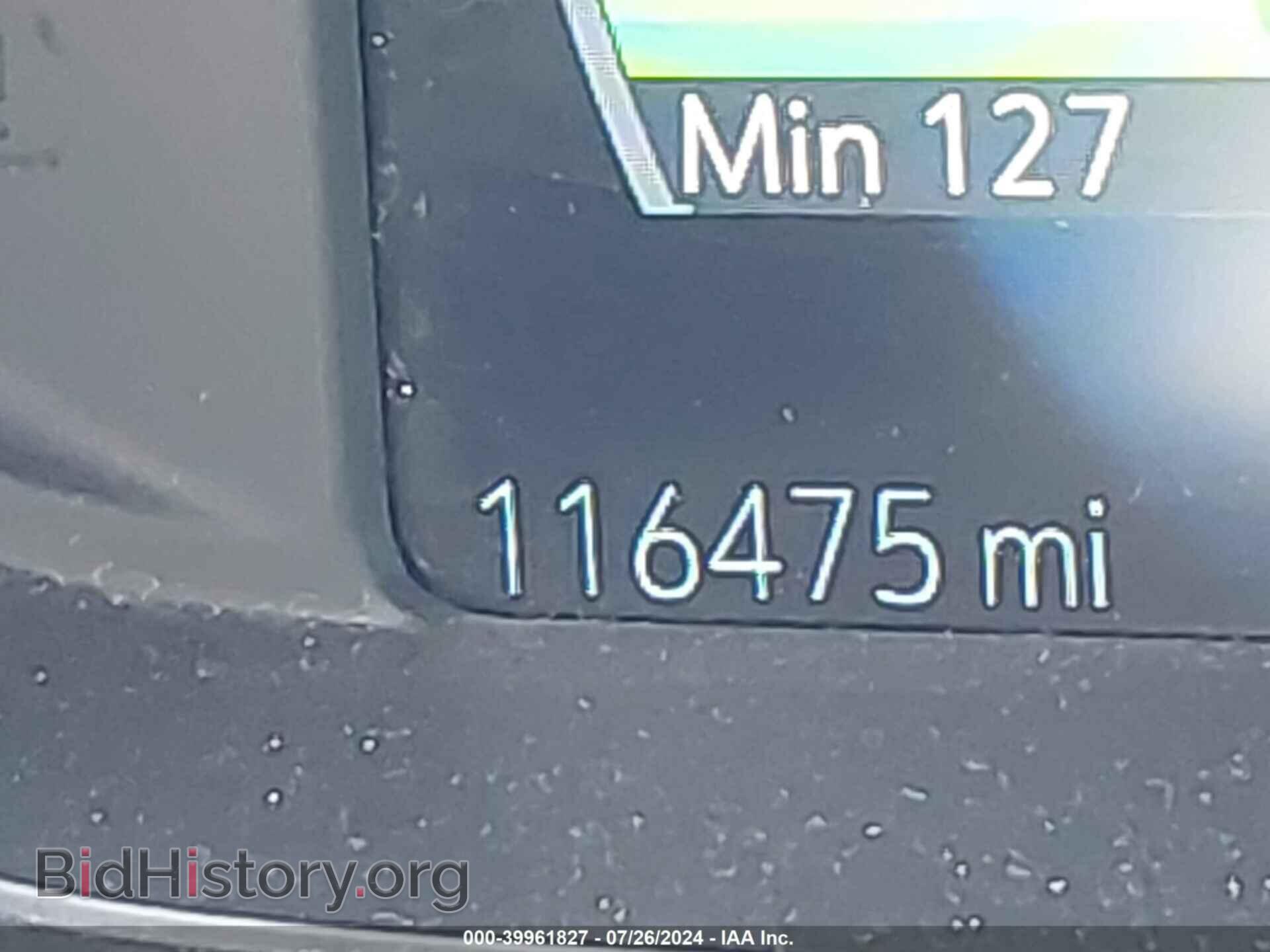 2017 CHEVROLET BOLT EV - VIN: 1G1FX6S00H4143209 - Photo 15
