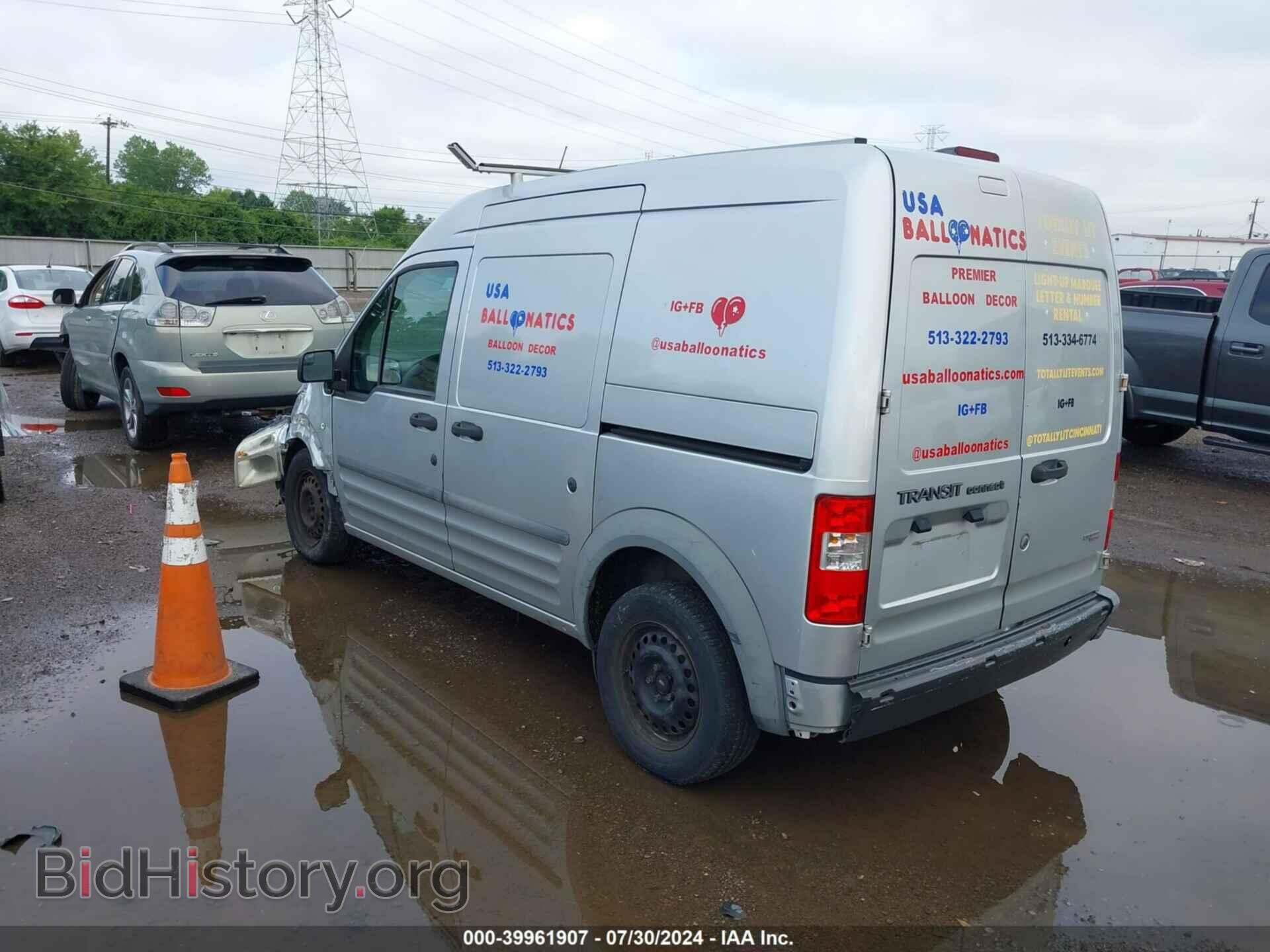 2012 FORD TRANSIT CONNECT - VIN: NM0LS7AN4CT104453 - Фото 3