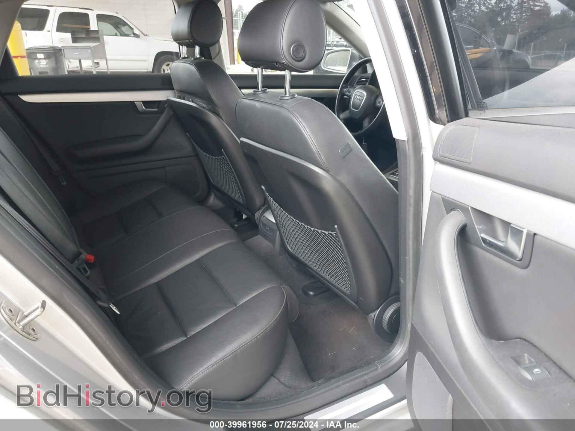 2007 AUDI A4 - VIN: WAUAF78E67A036689 - Фото 8
