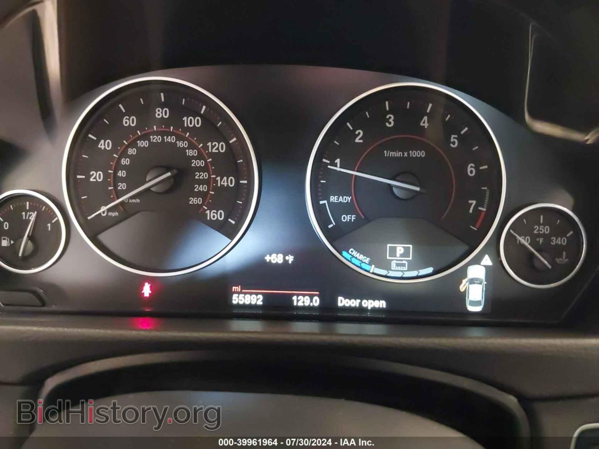 2017 BMW 330E - VIN: WBA8E1C36HA156854 - Фото 7