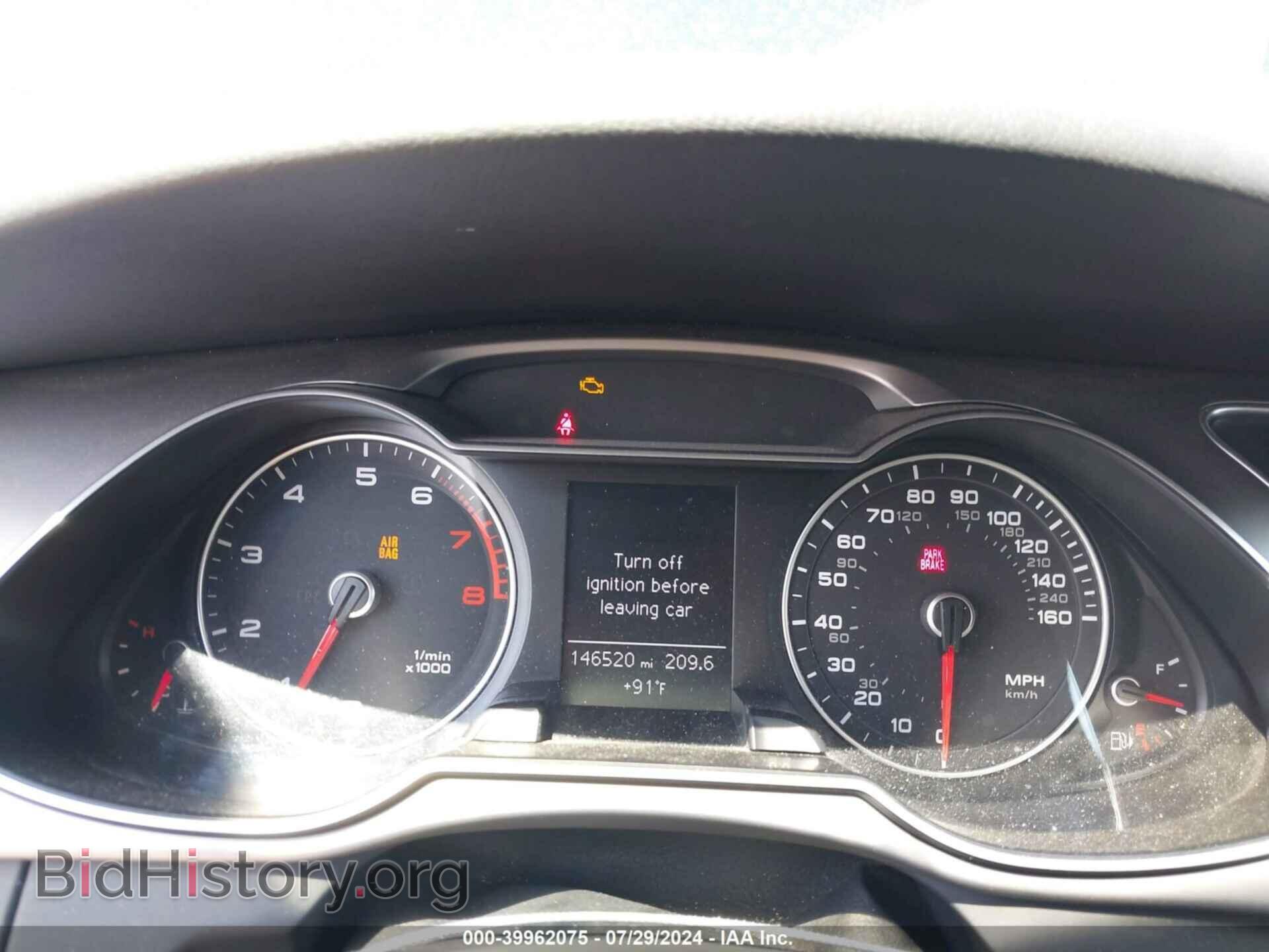 2014 AUDI A4 - VIN: WAUDFAFL2EN019695 - Фото 7