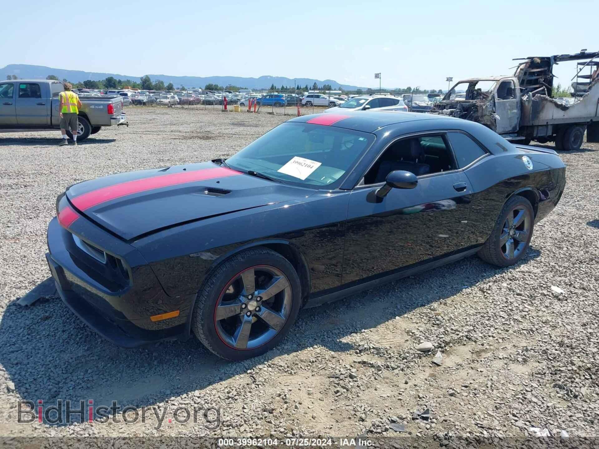 2012 DODGE CHALLENGER - VIN: 2C3CDYAG8CH292237 - Фото 2