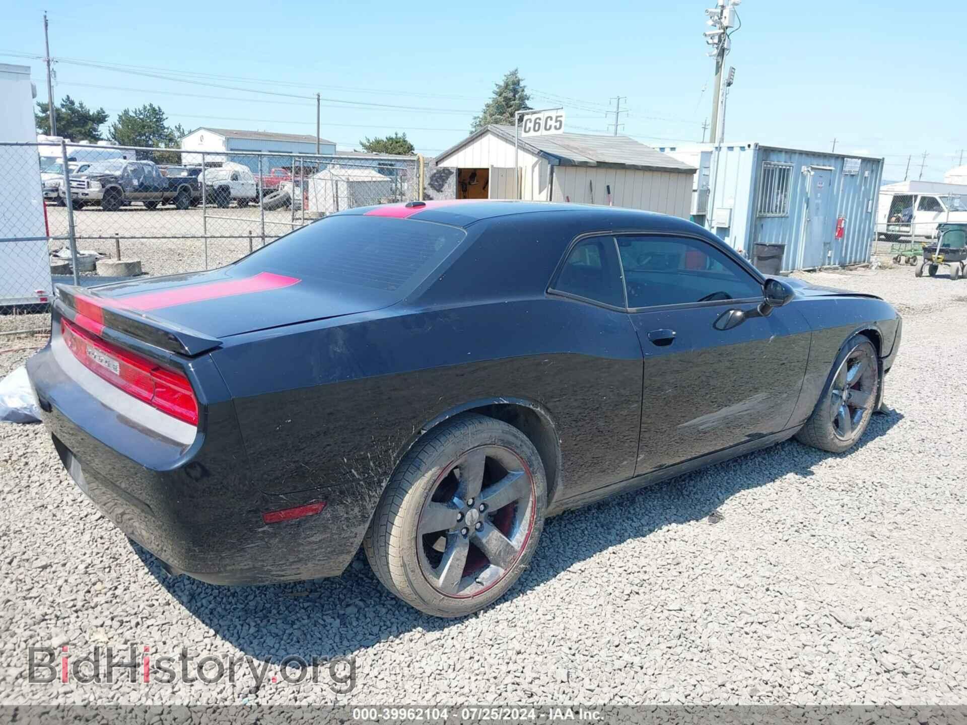 2012 DODGE CHALLENGER - VIN: 2C3CDYAG8CH292237 - Фото 4