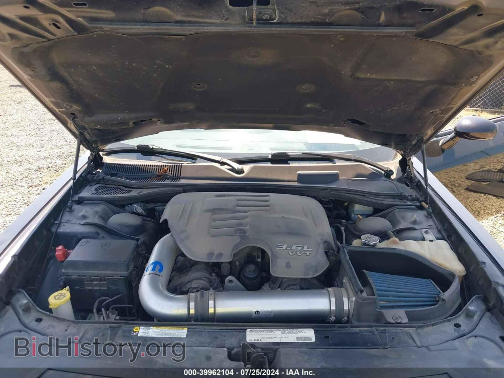 2012 DODGE CHALLENGER - VIN: 2C3CDYAG8CH292237 - Фото 10