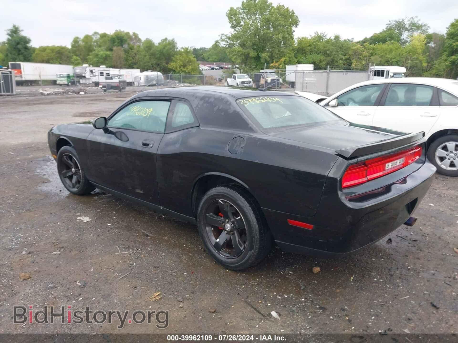 2010 DODGE CHALLENGER - VIN: 2B3CJ4DV5AH190044 - Фото 3