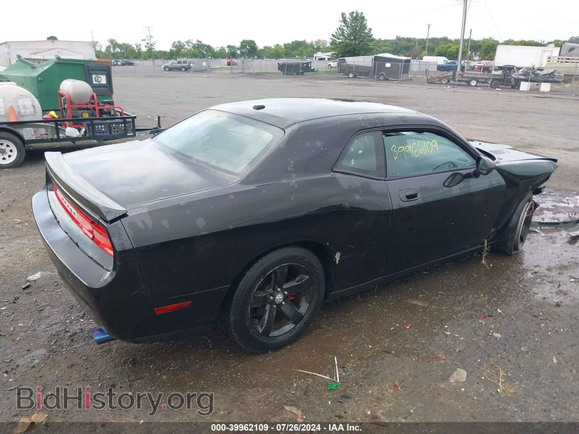 2010 DODGE CHALLENGER - VIN: 2B3CJ4DV5AH190044 - Фото 4