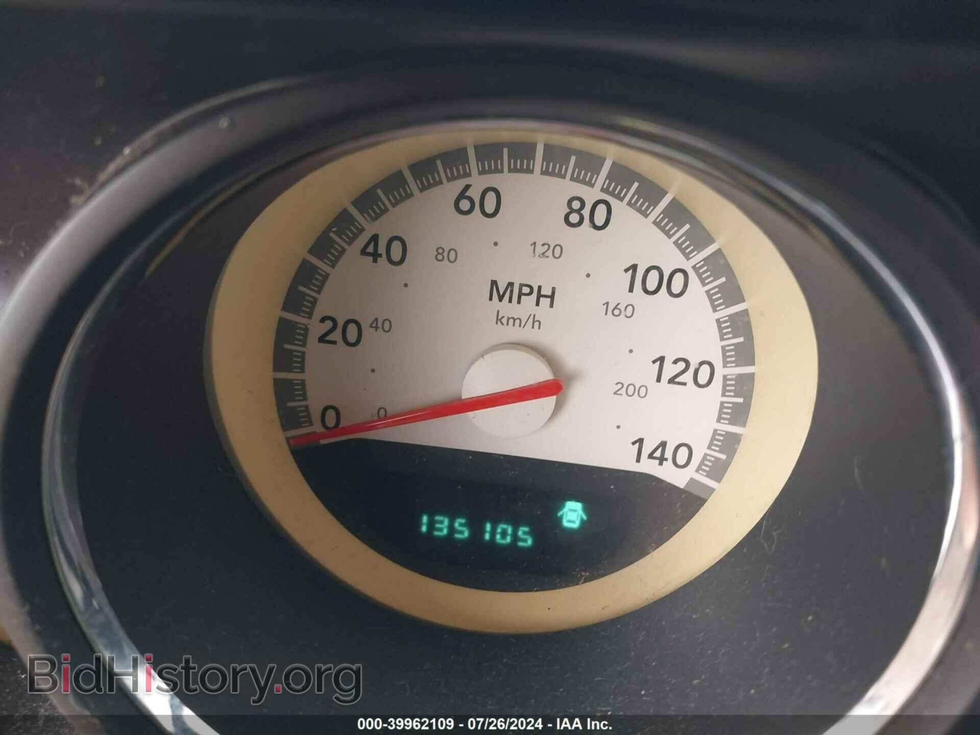 2010 DODGE CHALLENGER - VIN: 2B3CJ4DV5AH190044 - Фото 7