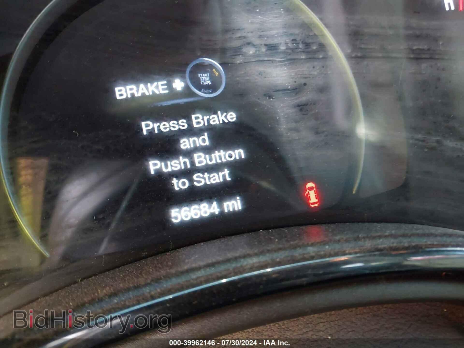 2021 DODGE DURANGO - VIN: 1C4RDJAG9MC763197 - Фото 7