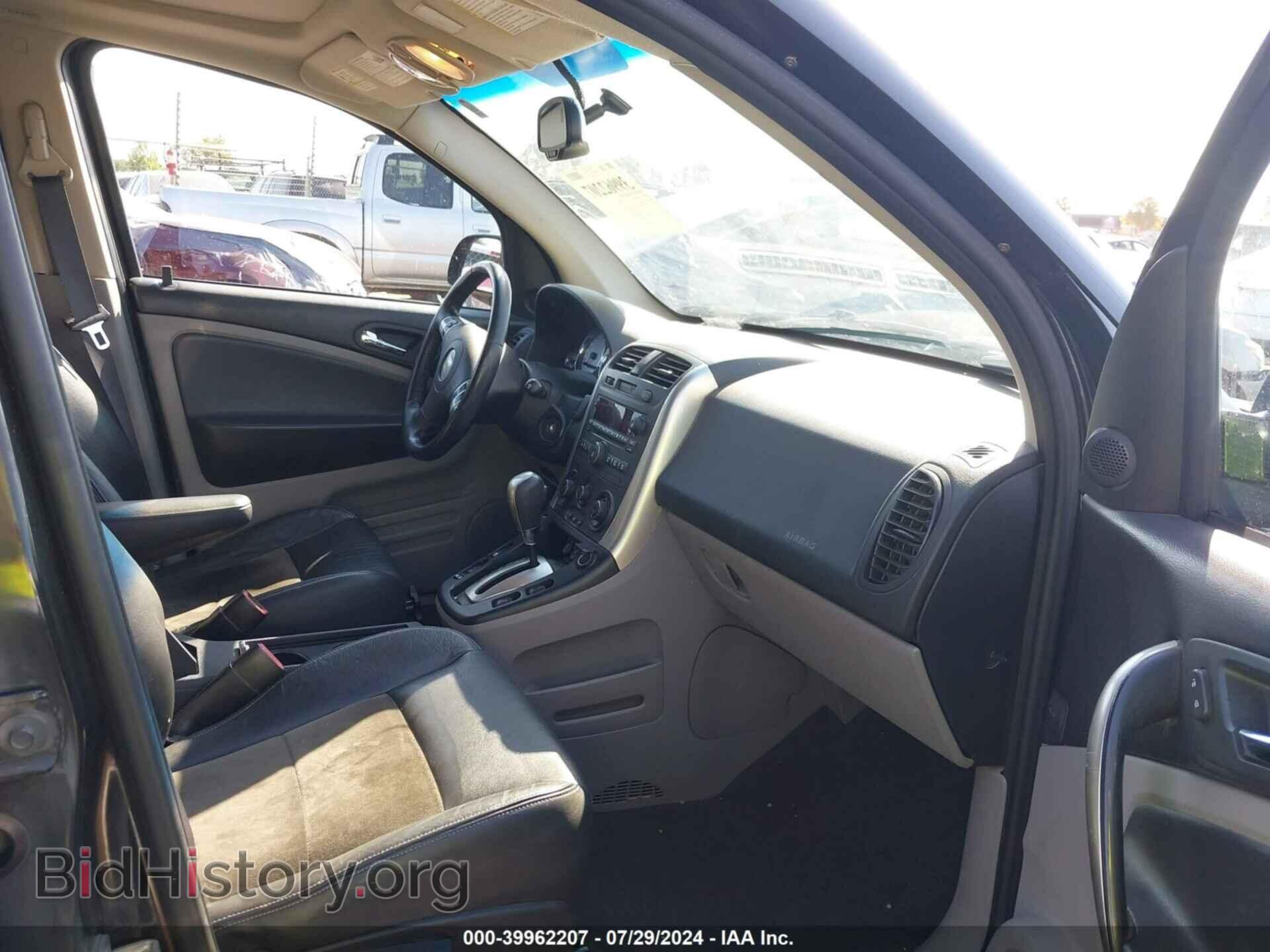 2007 SATURN VUE - VIN: 5GZCZ53447S801378 - Фото 5