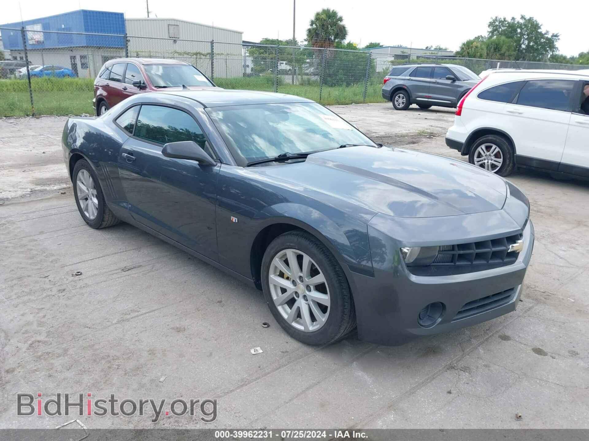 Photo 2G1FA1ED8B9144146 - CHEVROLET CAMARO 2011