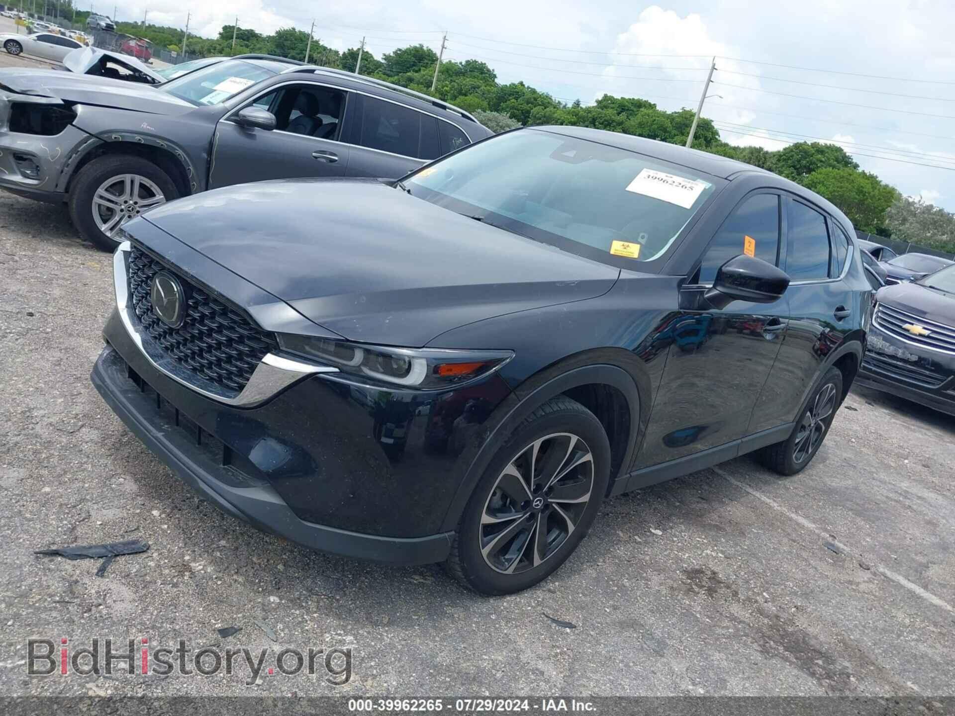 2022 MAZDA CX-5 - VIN: JM3KFBEM8N0610161 - Фото 2