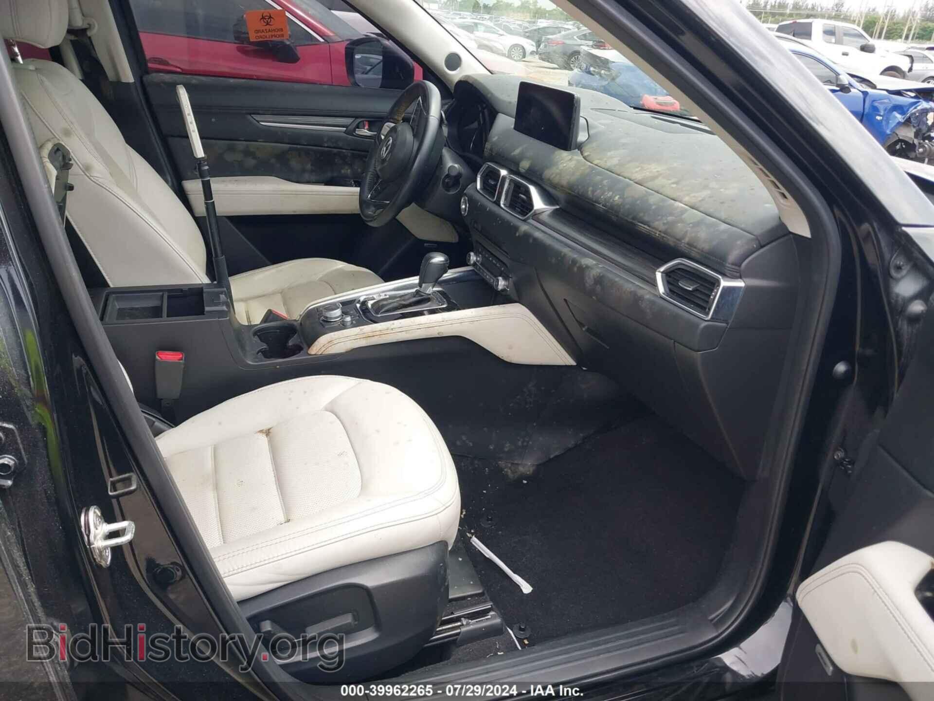 2022 MAZDA CX-5 - VIN: JM3KFBEM8N0610161 - Фото 5