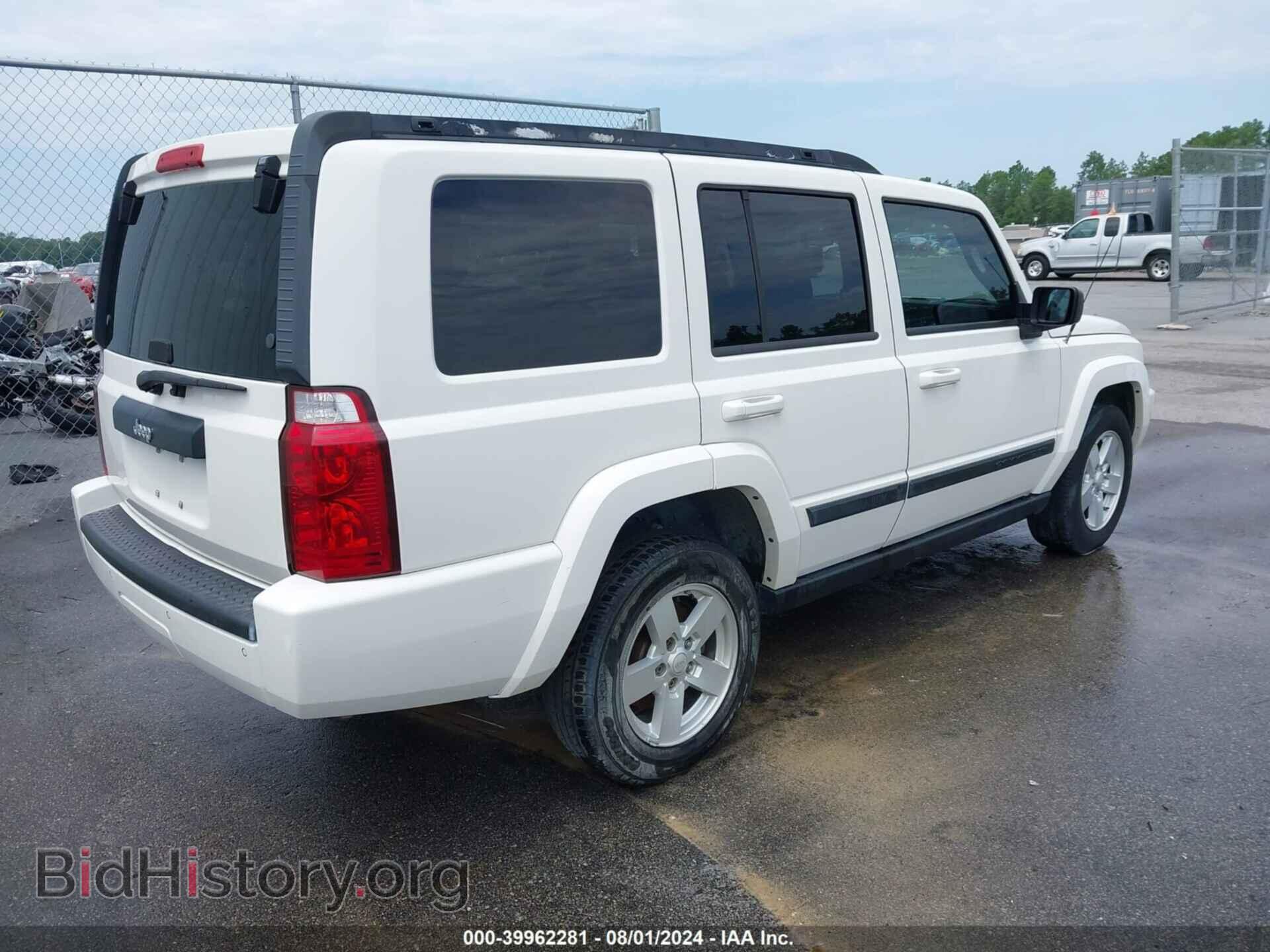 2008 JEEP COMMANDER - VIN: 1J8HH48K38C115025 - Фото 4