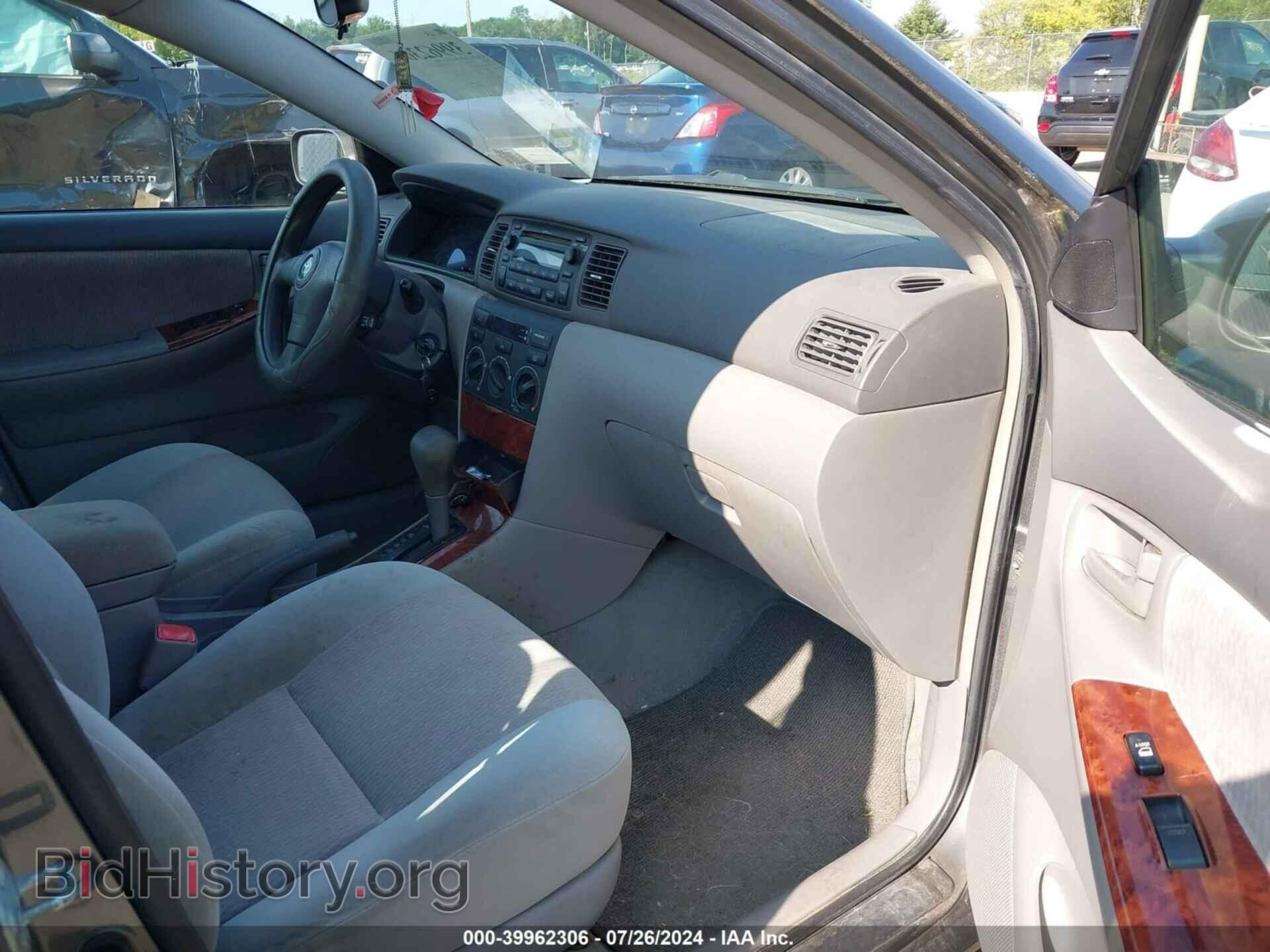 2007 TOYOTA COROLLA - VIN: 2T1BR32E57C835651 - Фото 5