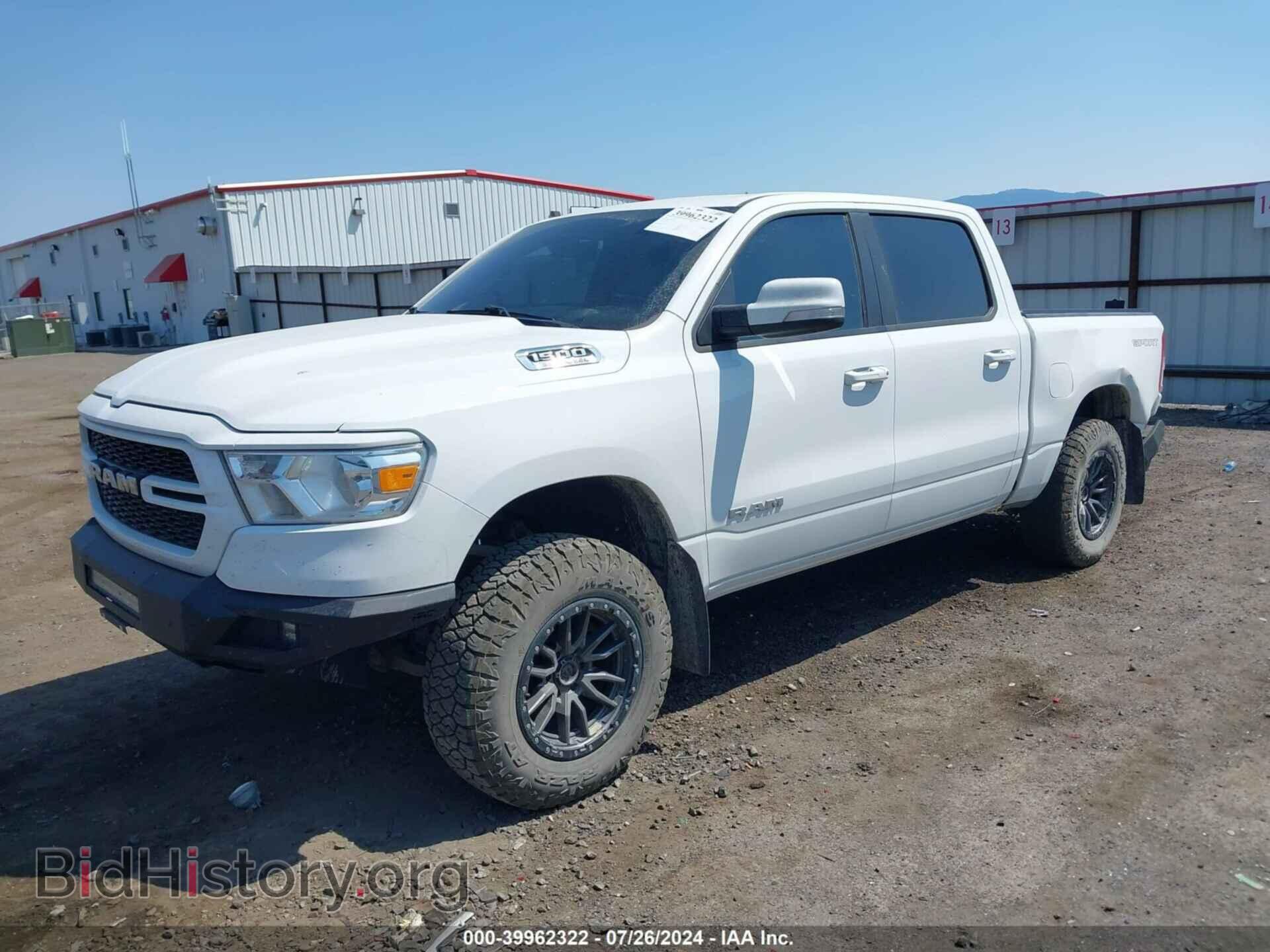 2020 RAM 1500 - VIN: 1C6SRFFM3LN248933 - Фото 2