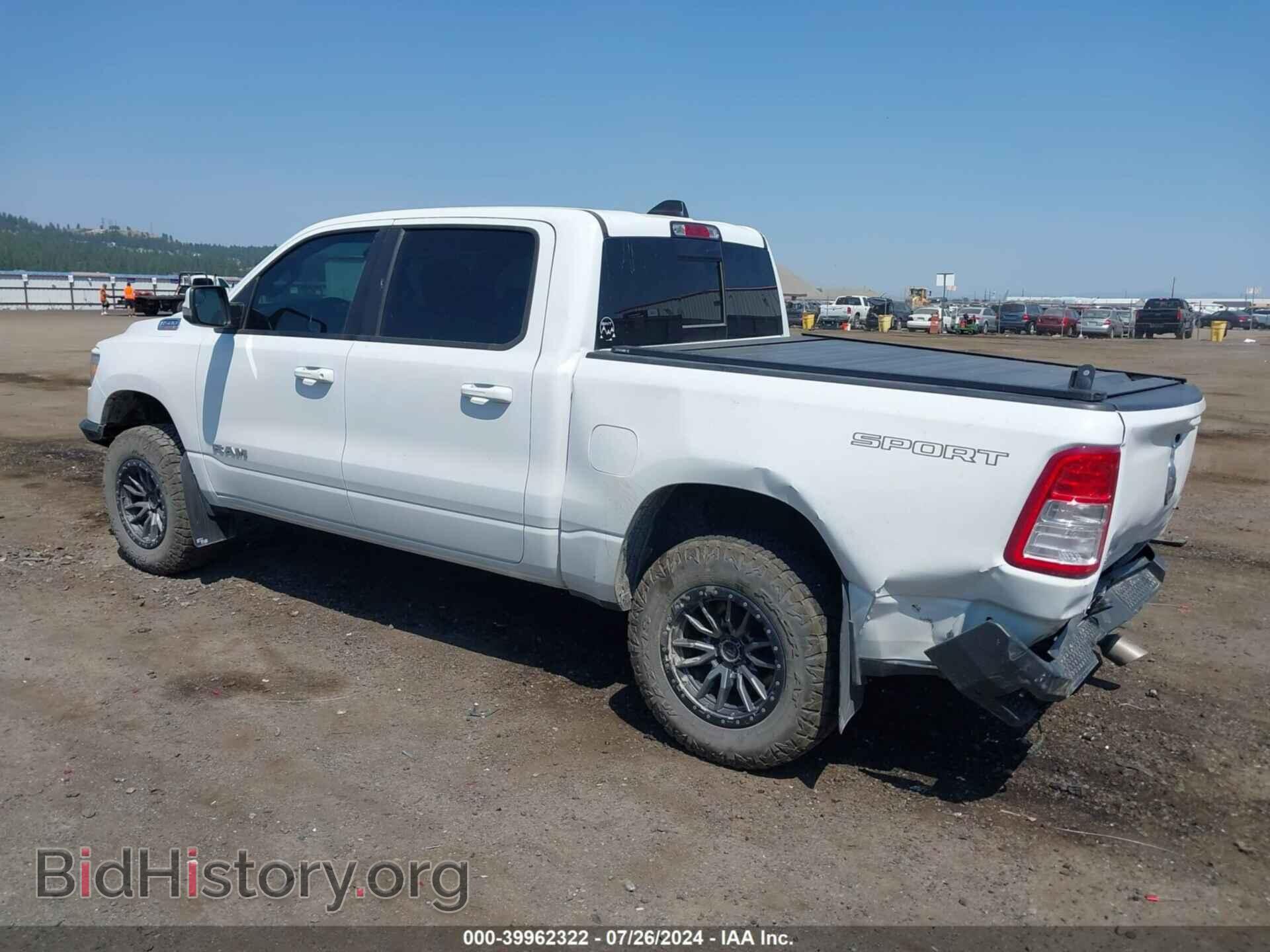 2020 RAM 1500 - VIN: 1C6SRFFM3LN248933 - Фото 3