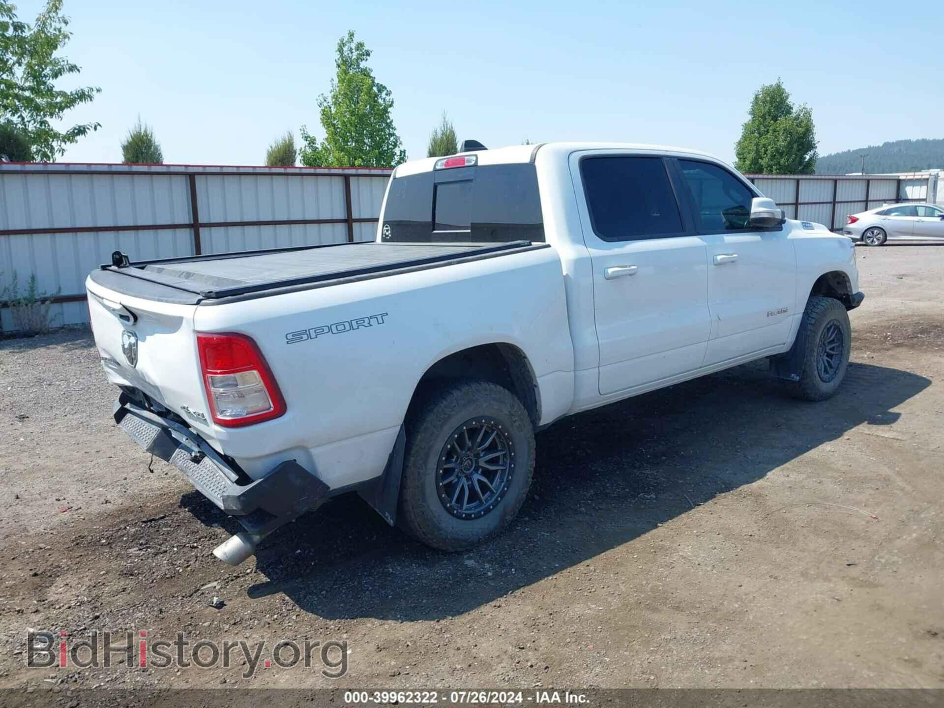 2020 RAM 1500 - VIN: 1C6SRFFM3LN248933 - Фото 4