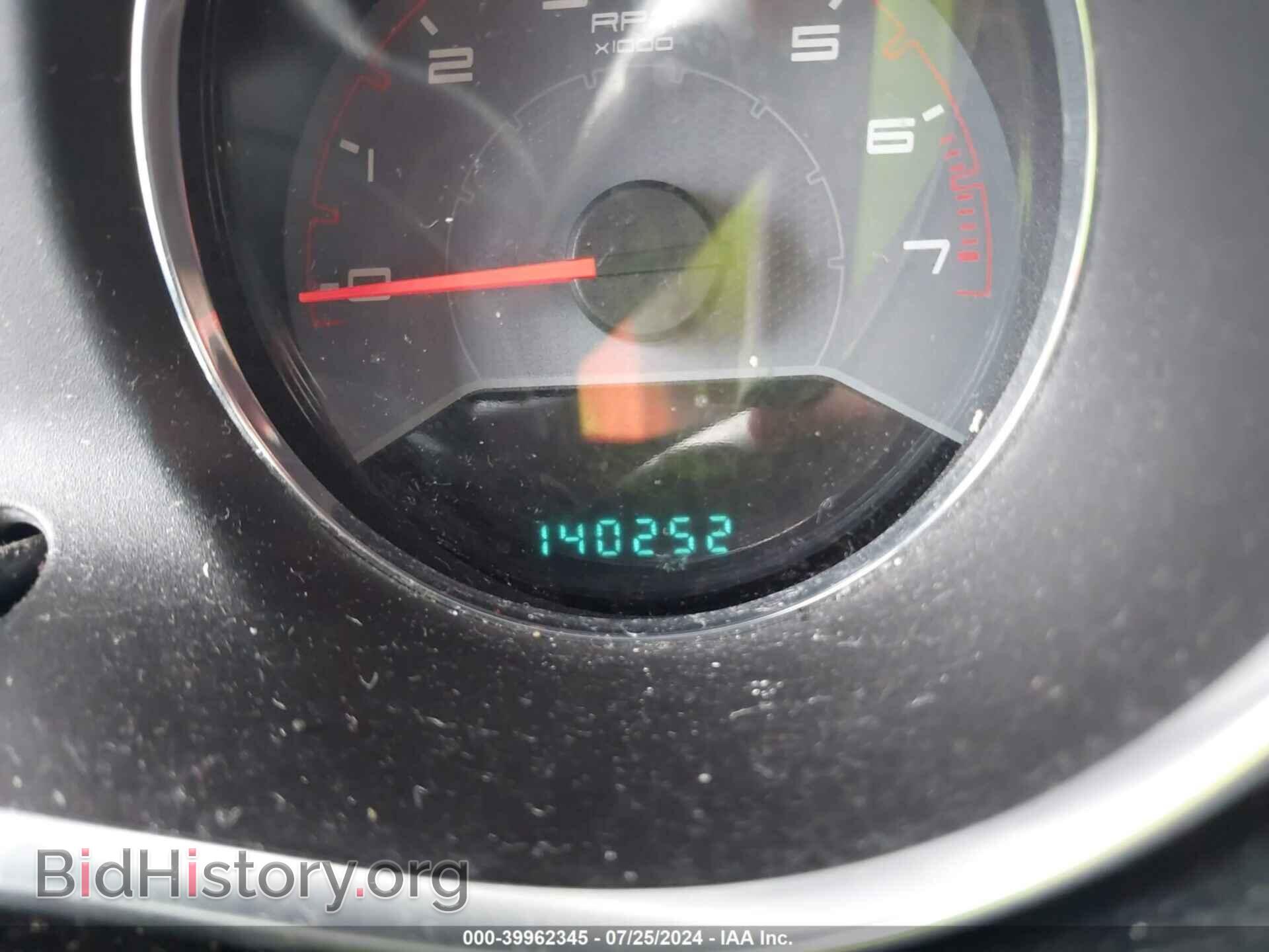 2013 DODGE AVENGER - VIN: 1C3CDZAB6DN572385 - Фото 7