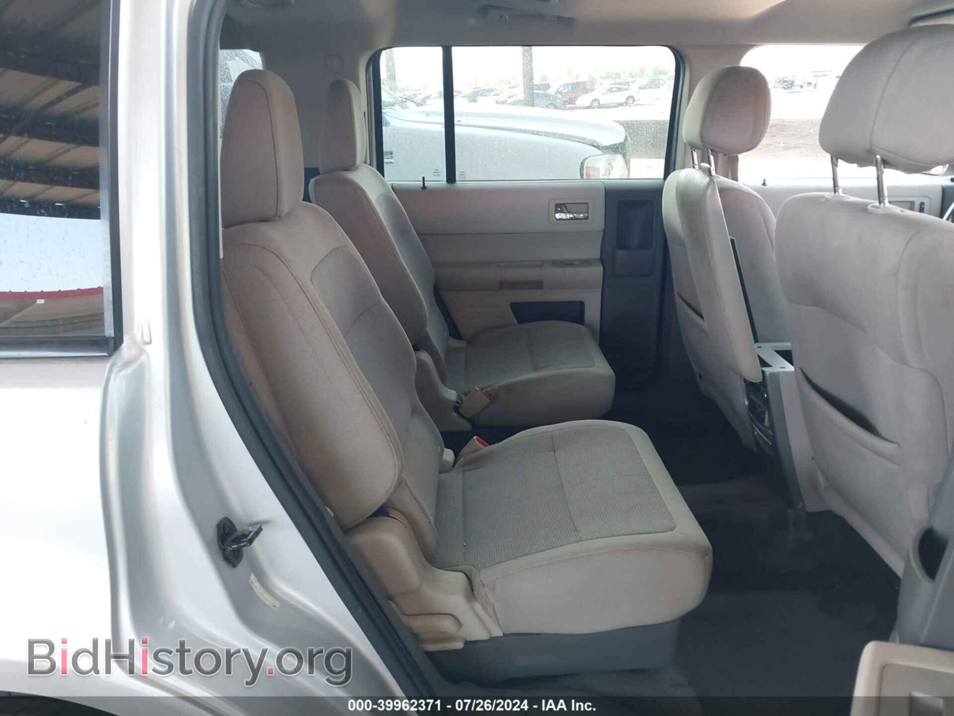 2012 FORD FLEX - VIN: 2FMGK5BC0CBD18549 - Photo 8