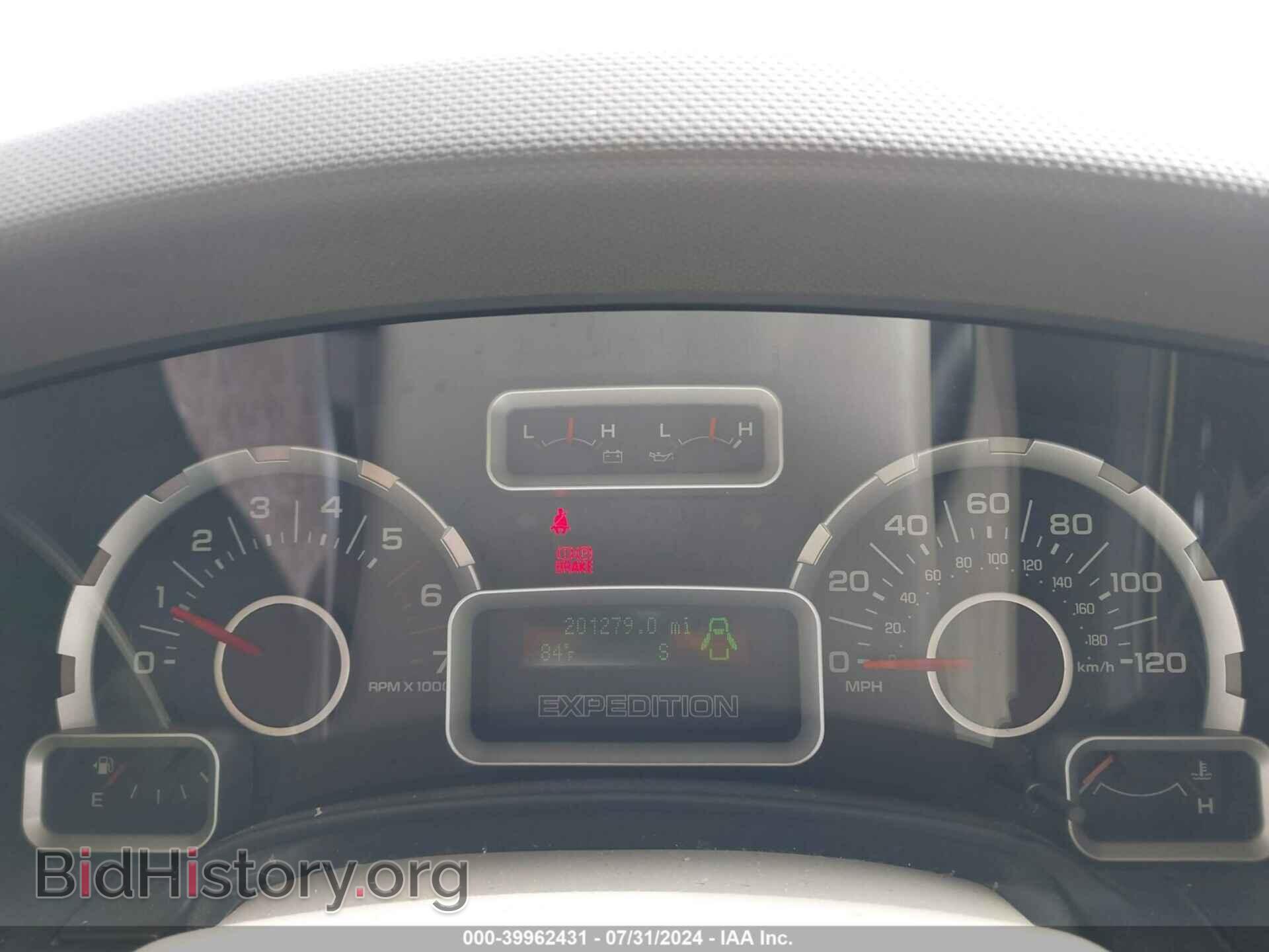 2007 FORD EXPEDITION EL - VIN: 1FMFK16537LA03251 - Фото 7