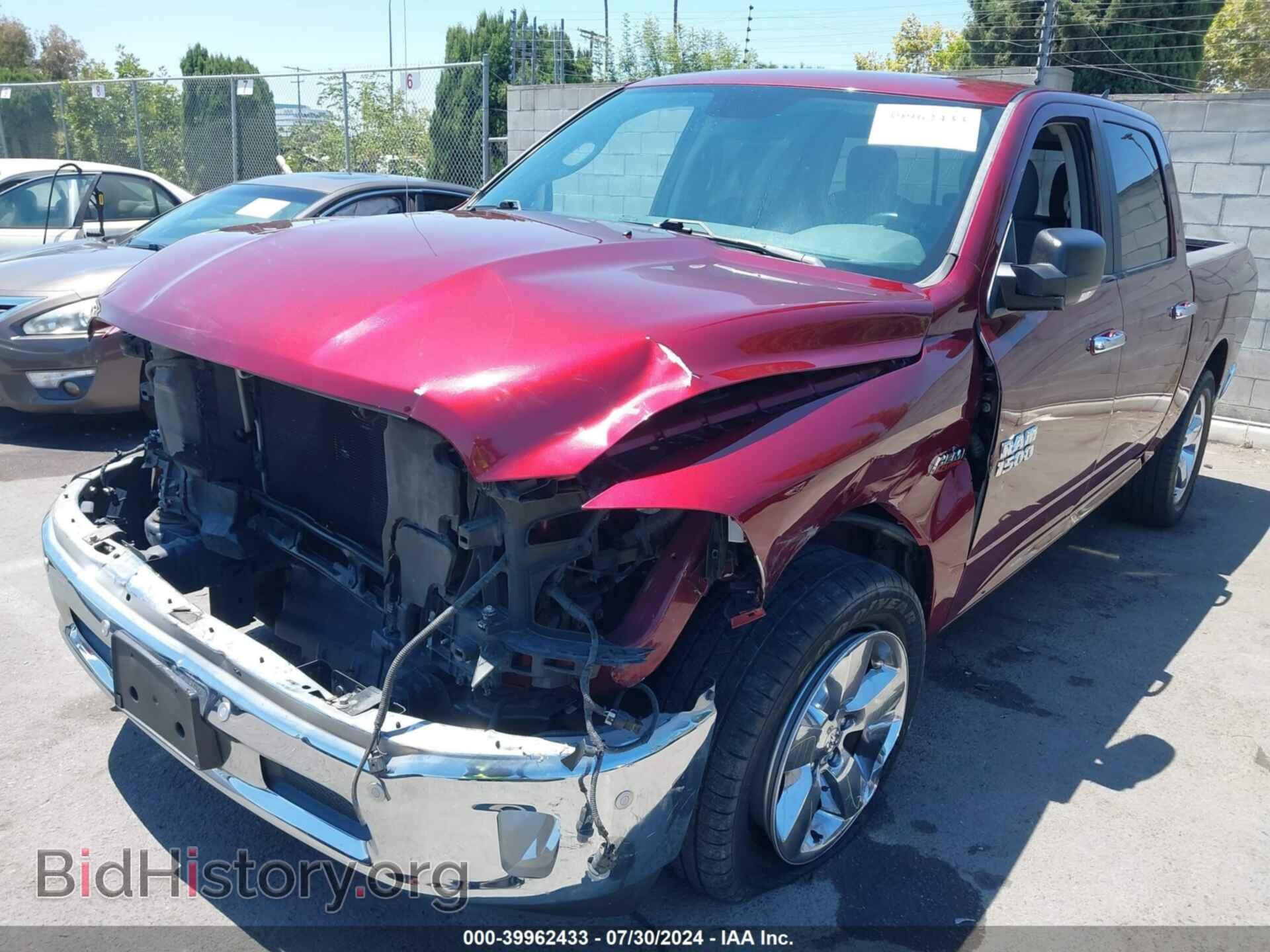 2017 RAM 1500 - VIN: 1C6RR6LTXHS629701 - Фото 2