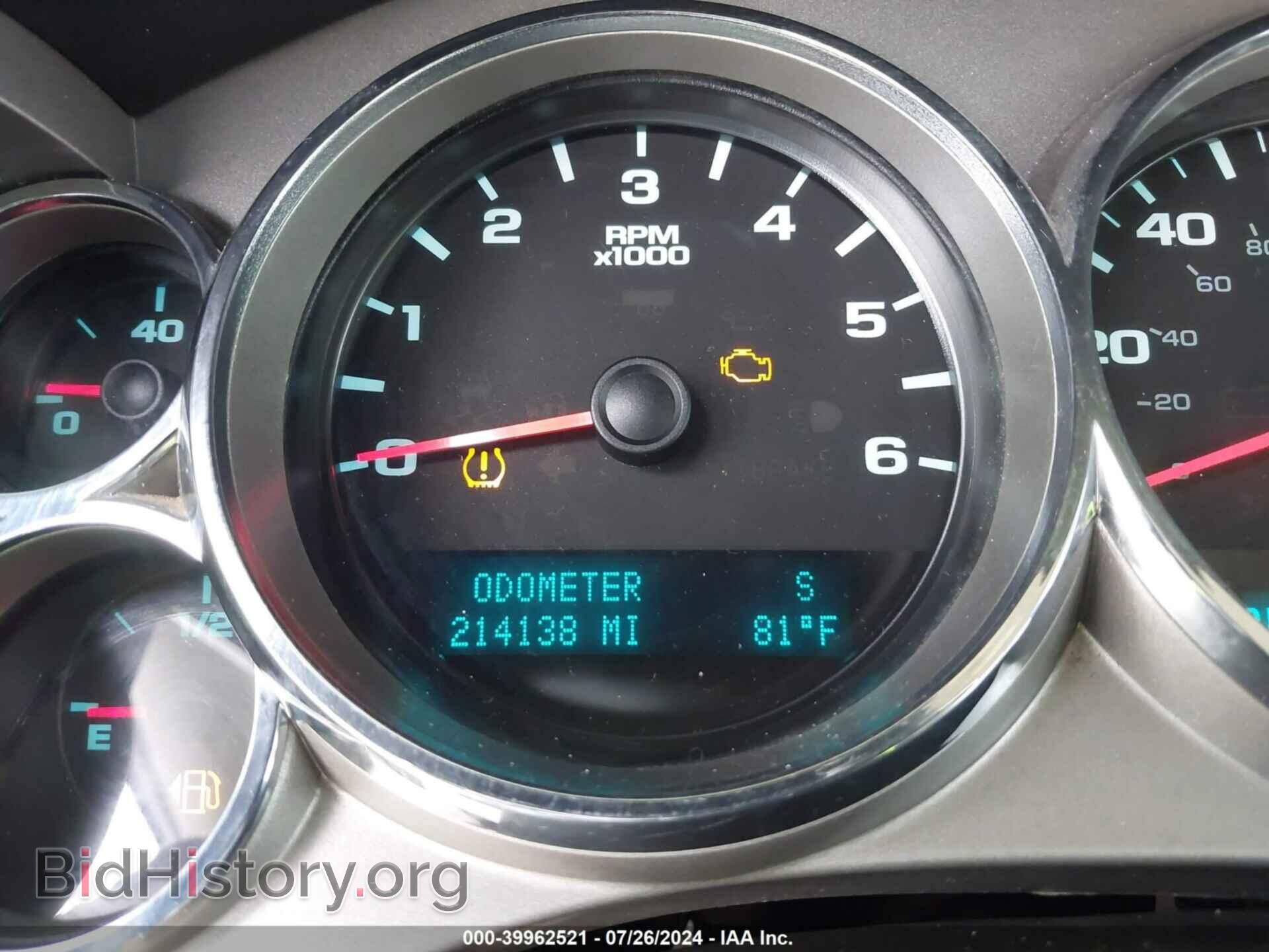 2013 GMC SIERRA 1500 - VIN: 3GTP2VE71DG321526 - Фото 7