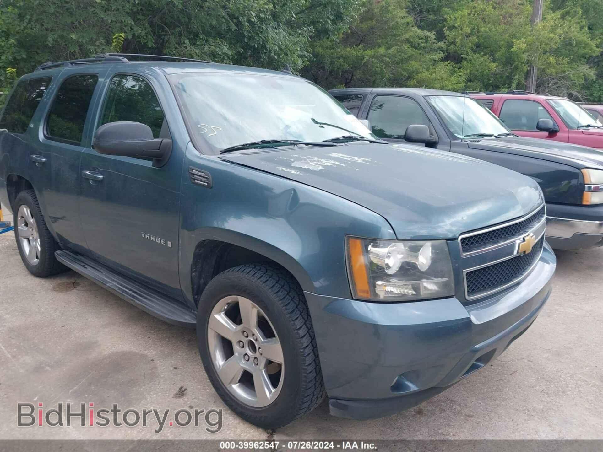 Photo 1GNEC23399R231543 - CHEVROLET TAHOE 2009