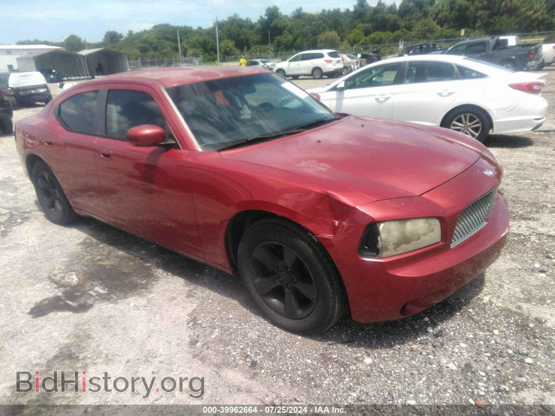 Фотография 2B3CA4CD9AH182280 - DODGE CHARGER 2010