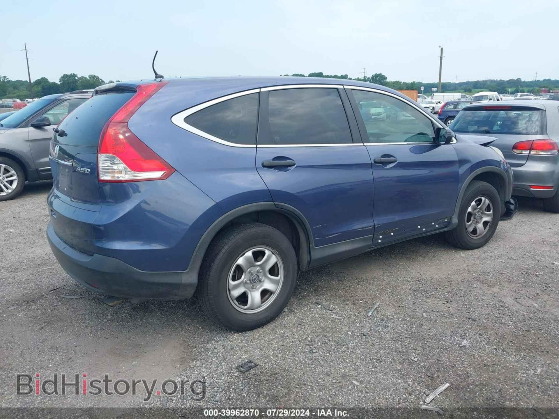 2013 HONDA CR-V - VIN: 2HKRM4H31DH654094 - Фото 4