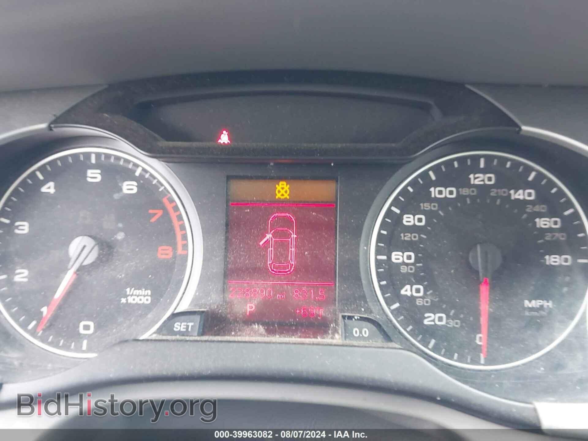 2011 AUDI A4 - VIN: WAUSFAFL1BA080286 - Фото 7