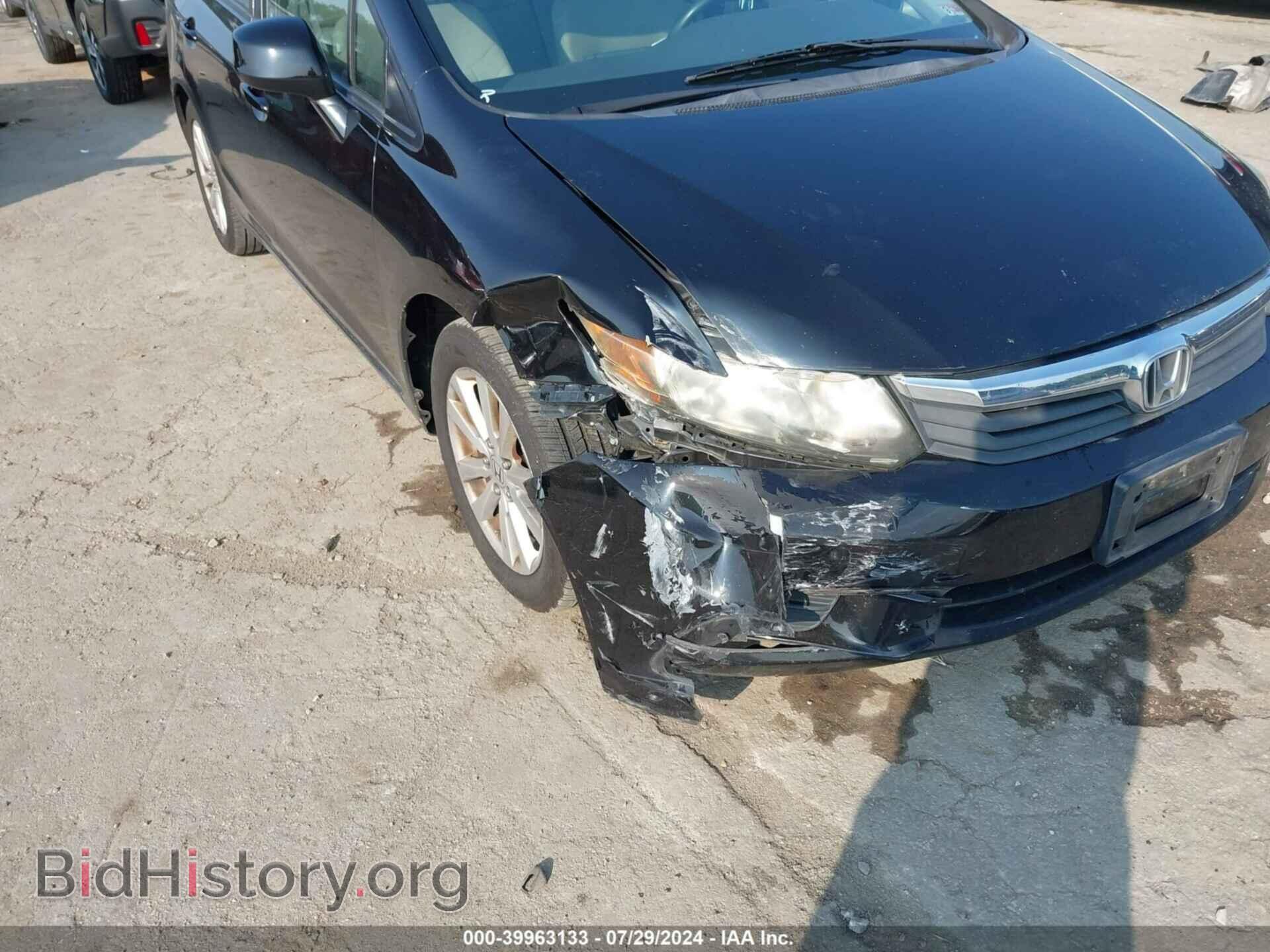 2012 HONDA CIVIC - VIN: 2HGFB2F86CH589179 - Фото 6