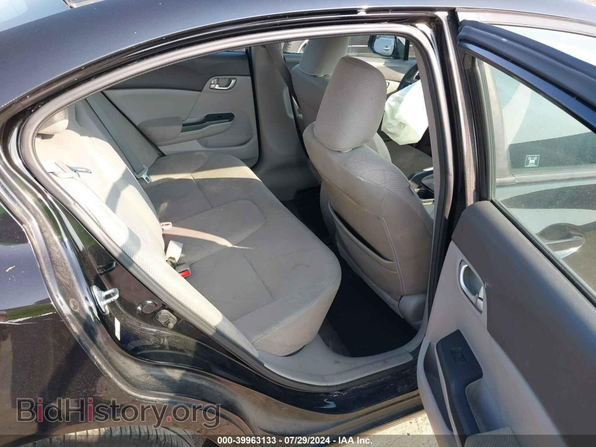 2012 HONDA CIVIC - VIN: 2HGFB2F86CH589179 - Фото 8