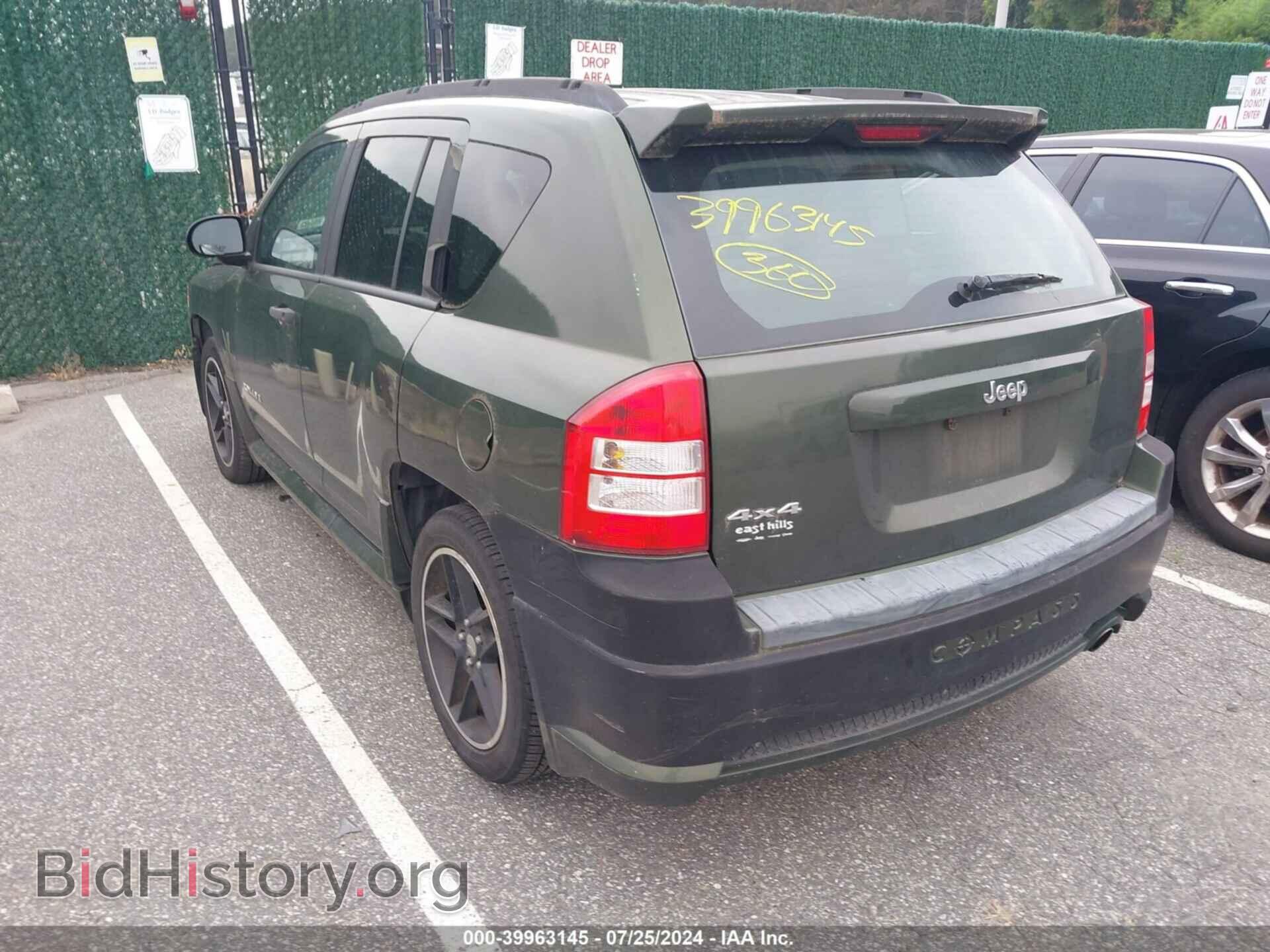 2007 JEEP COMPASS - VIN: 1J8FF47W87D419591 - Фото 3
