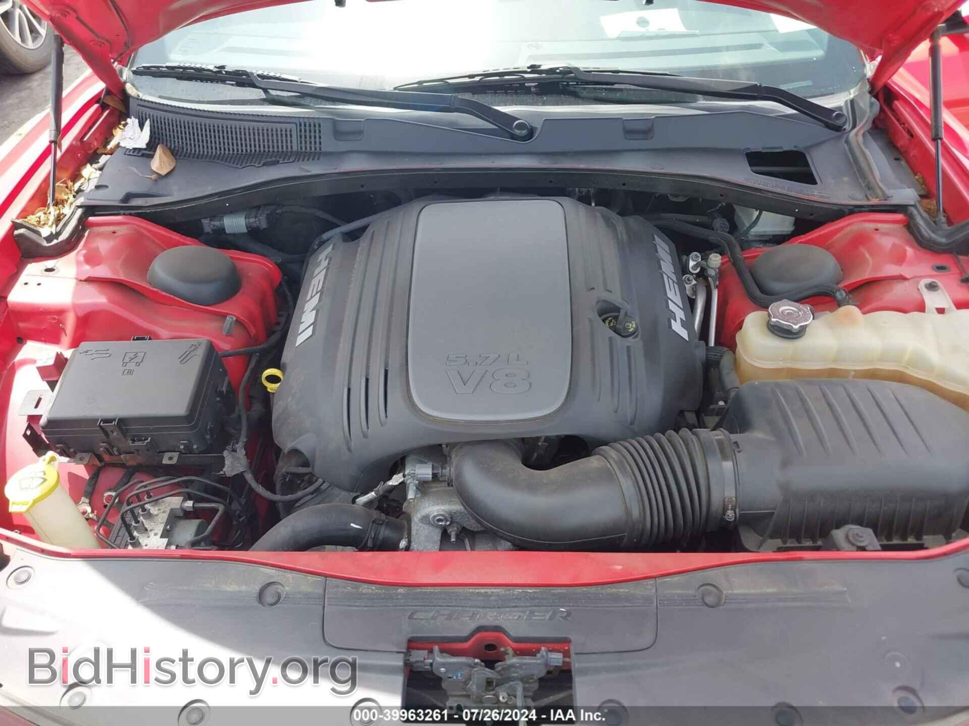 2017 DODGE CHARGER - VIN: 2C3CDXCT5HH609290 - Фото 10