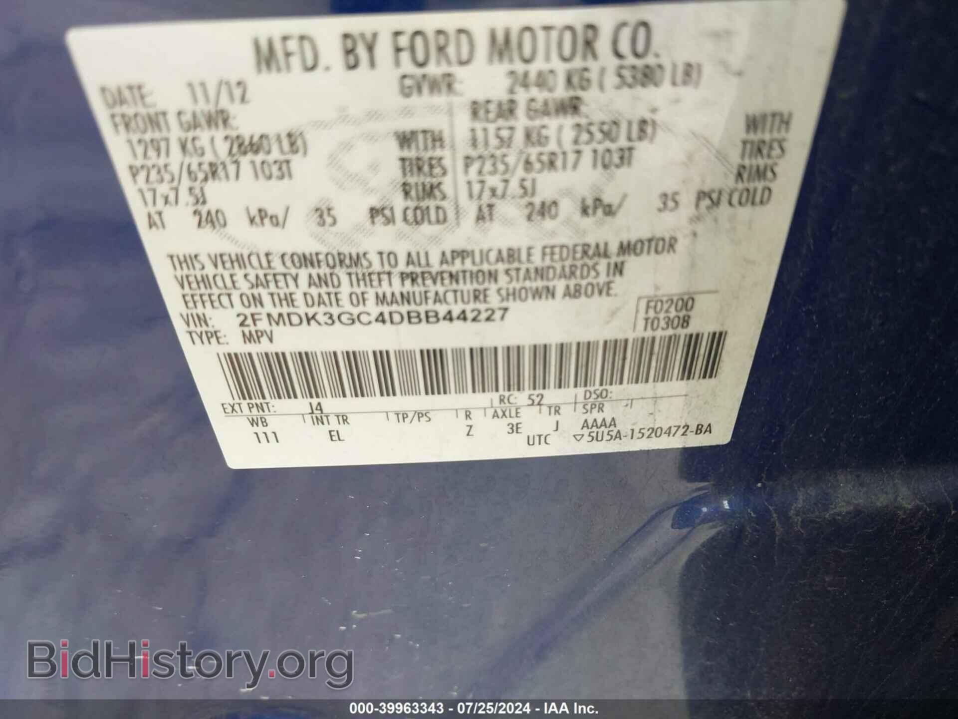 2013 FORD EDGE - VIN: 2FMDK3GC4DBB44227 - Фото 9