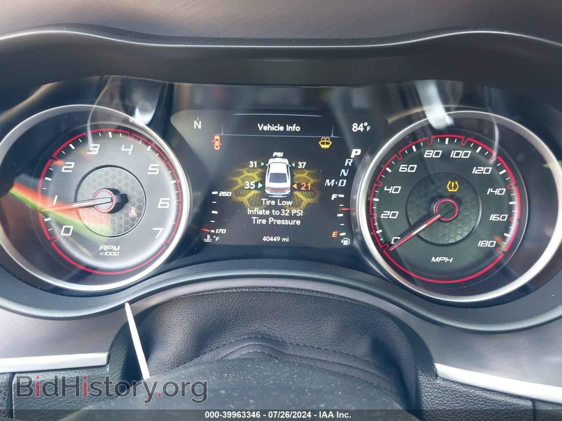 2021 DODGE CHARGER - VIN: 2C3CDXGJ3MH503908 - Фото 7