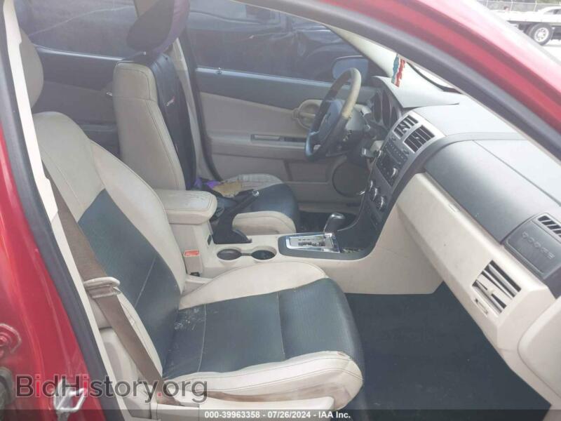 2008 Dodge AVENGER (VIN 1B3LC76M58N128418) — photo 5 of 11