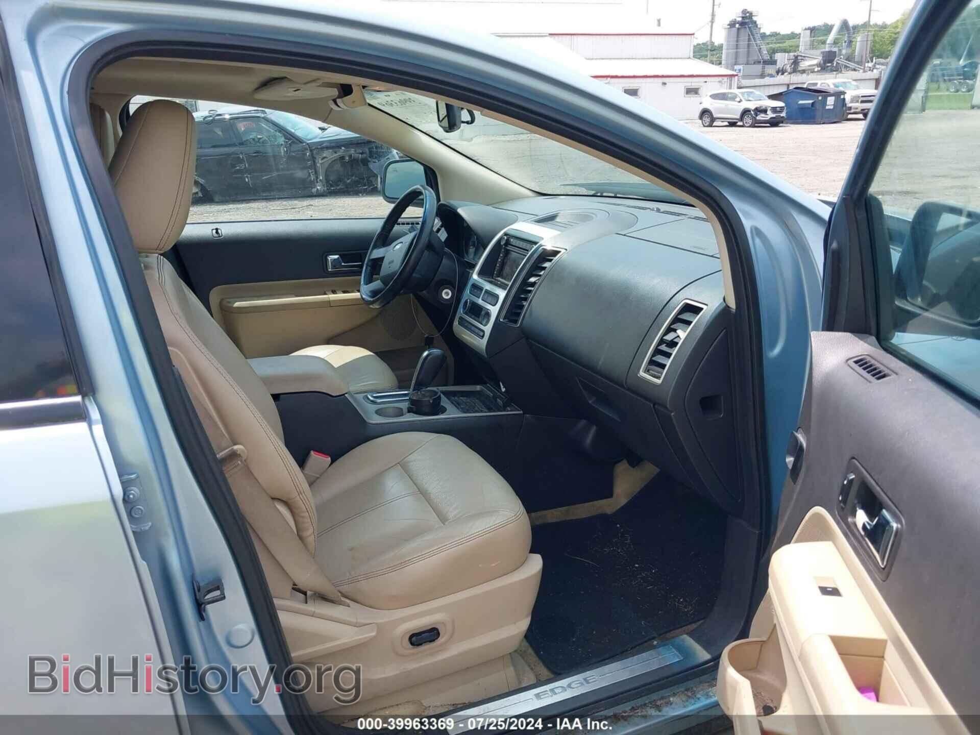 2008 FORD EDGE - VIN: 2FMDK39C38BA97260 - Фото 5